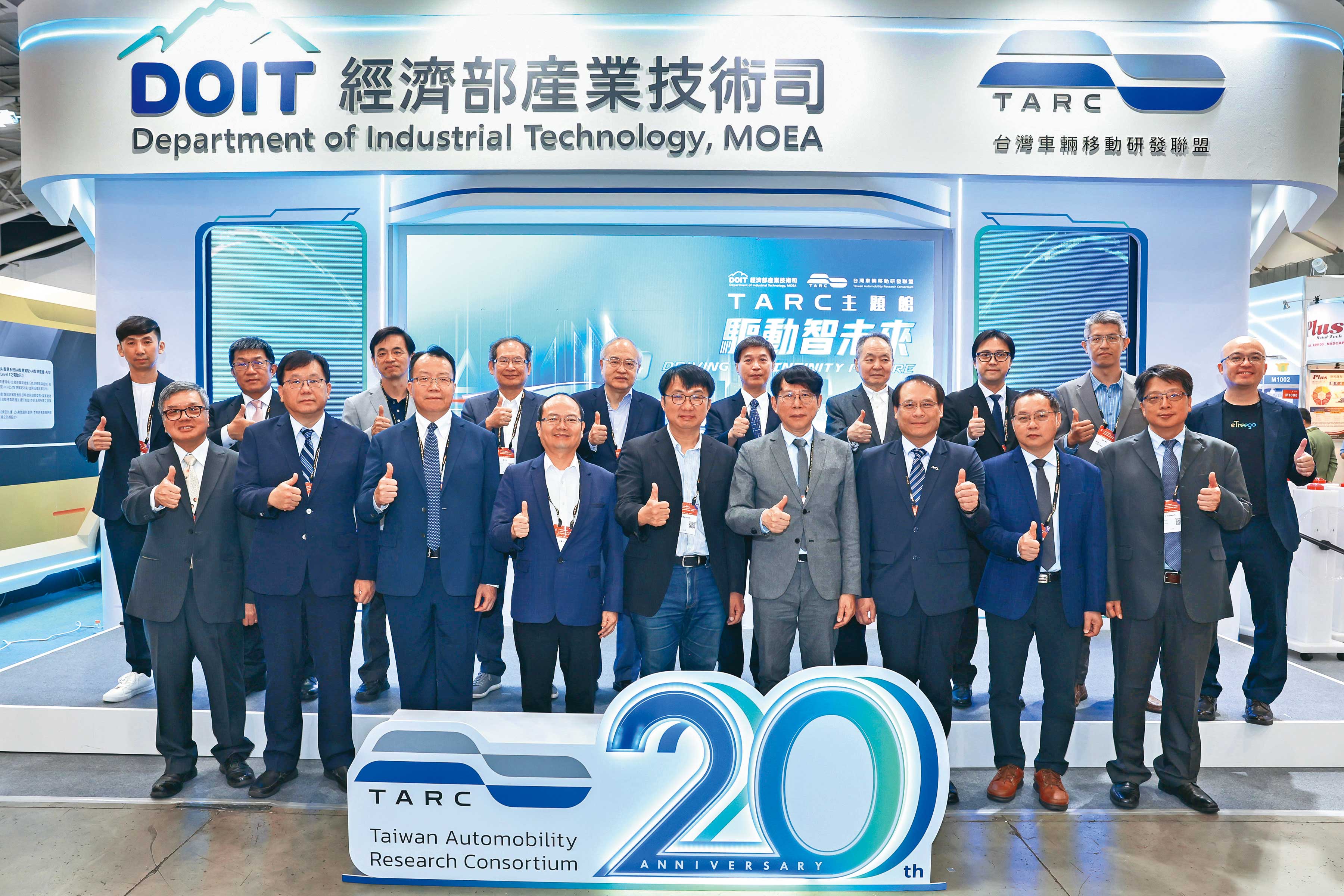 ARTC串聯本土感測、控制與AI平台供應鏈等台廠,共同催生台灣自駕電動巴士。(ARTC提供)