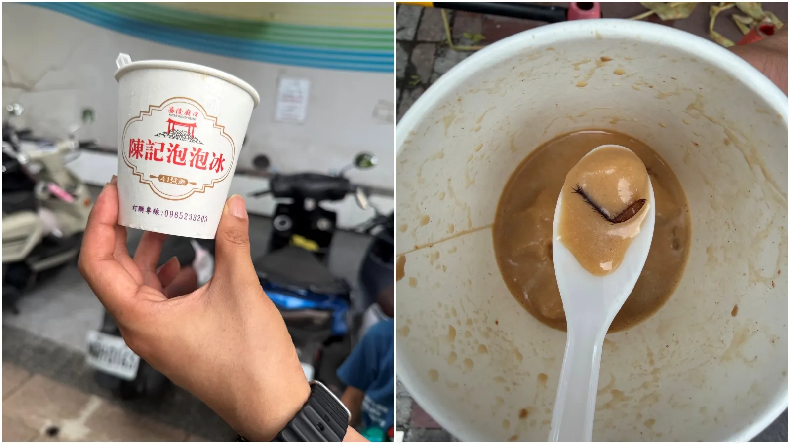 基隆廟口知名泡泡冰驚見隱藏版配料！顧客杯底挖到「超肥蟑螂腳」　網崩潰：快吐了