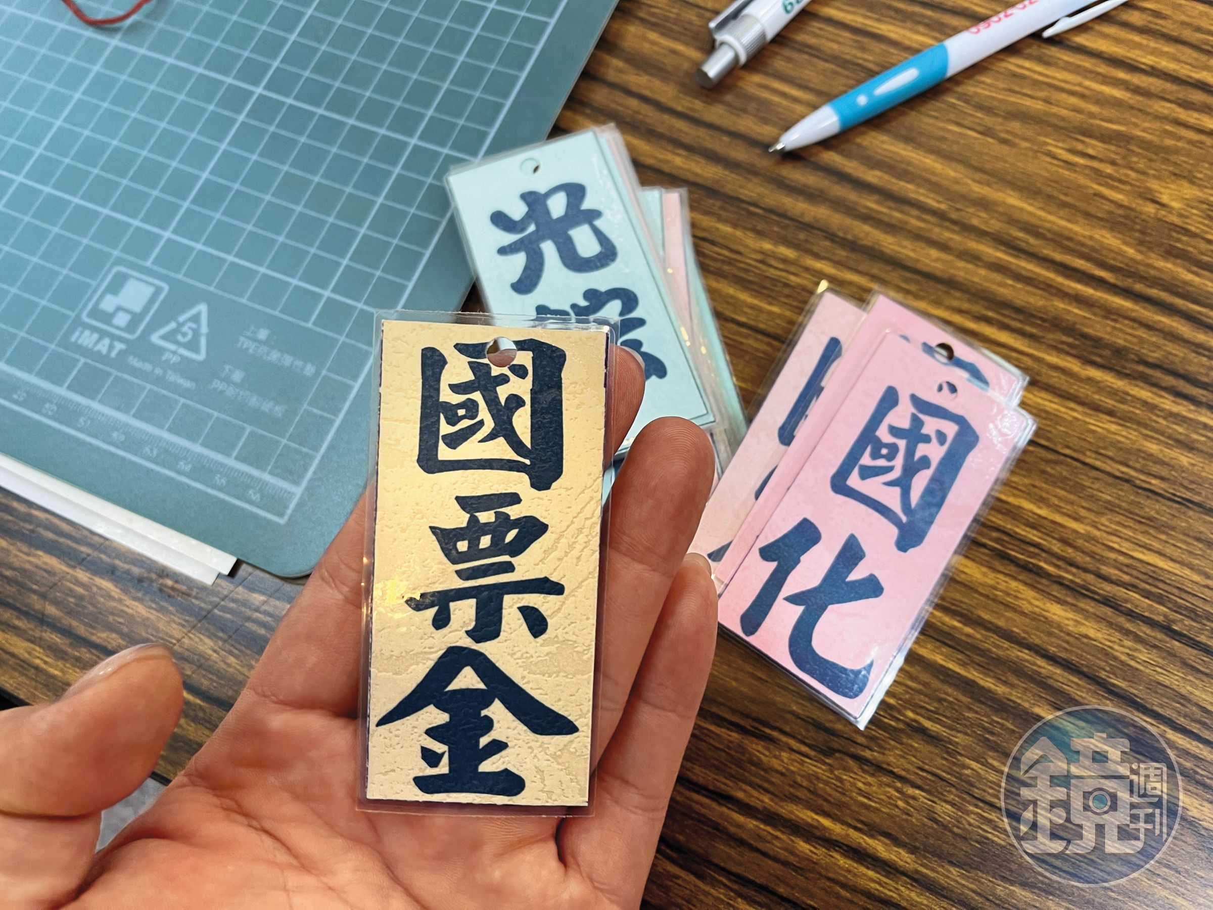 蔡紹中找了全通與聯洲2大委託書通路商，爭取國票金小股東支持。