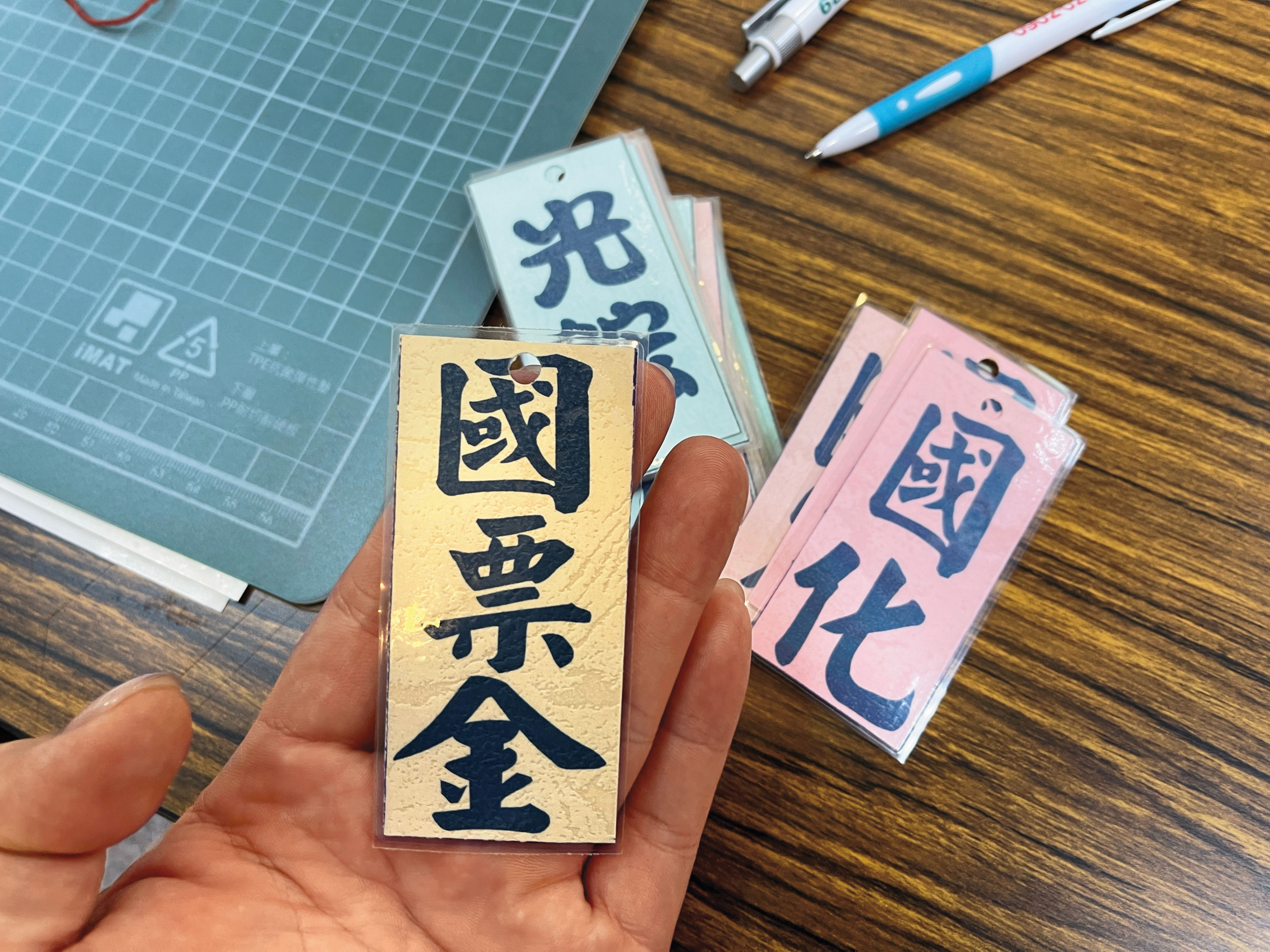 蔡紹中找了全通與聯洲2大委託書通路商，爭取國票金小股東支持。