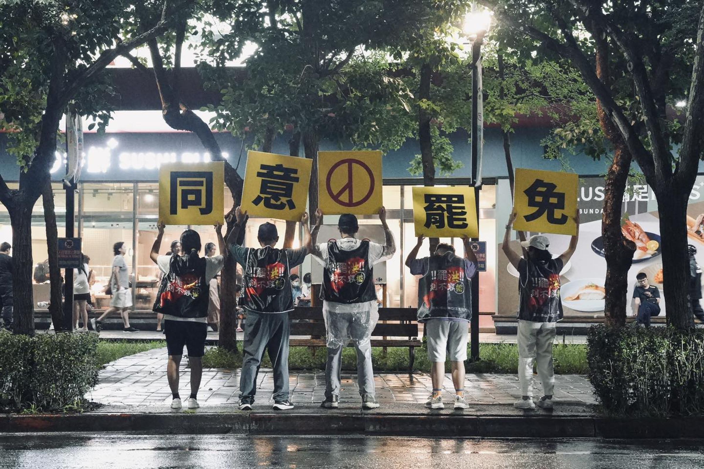 罷免洪孟楷的團體收到全國最多的二階連署書,而洪孟楷則質疑罷團涉嫌造假。(翻攝自罷洪!!刻不容楷臉書)