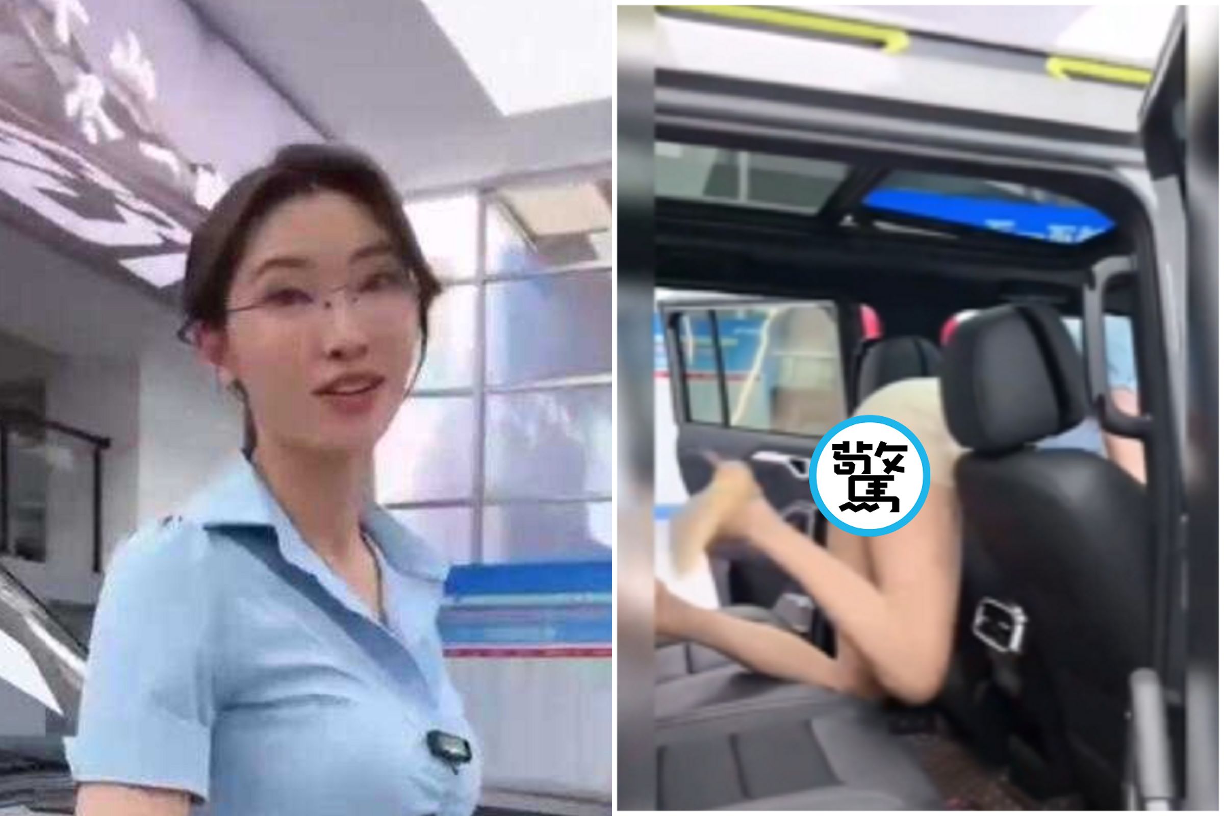 女主播賣車狂洩春光，老司機超興奮！車行解釋「不是故意的」。（翻自微博+《黑料網》）