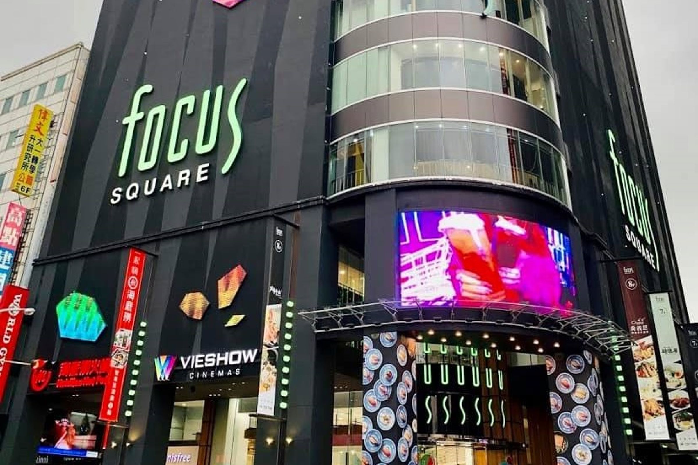 台南Focus威秀影城因設備故障,即日起暫停營業。(翻攝自台南式 Tainan Style臉書)