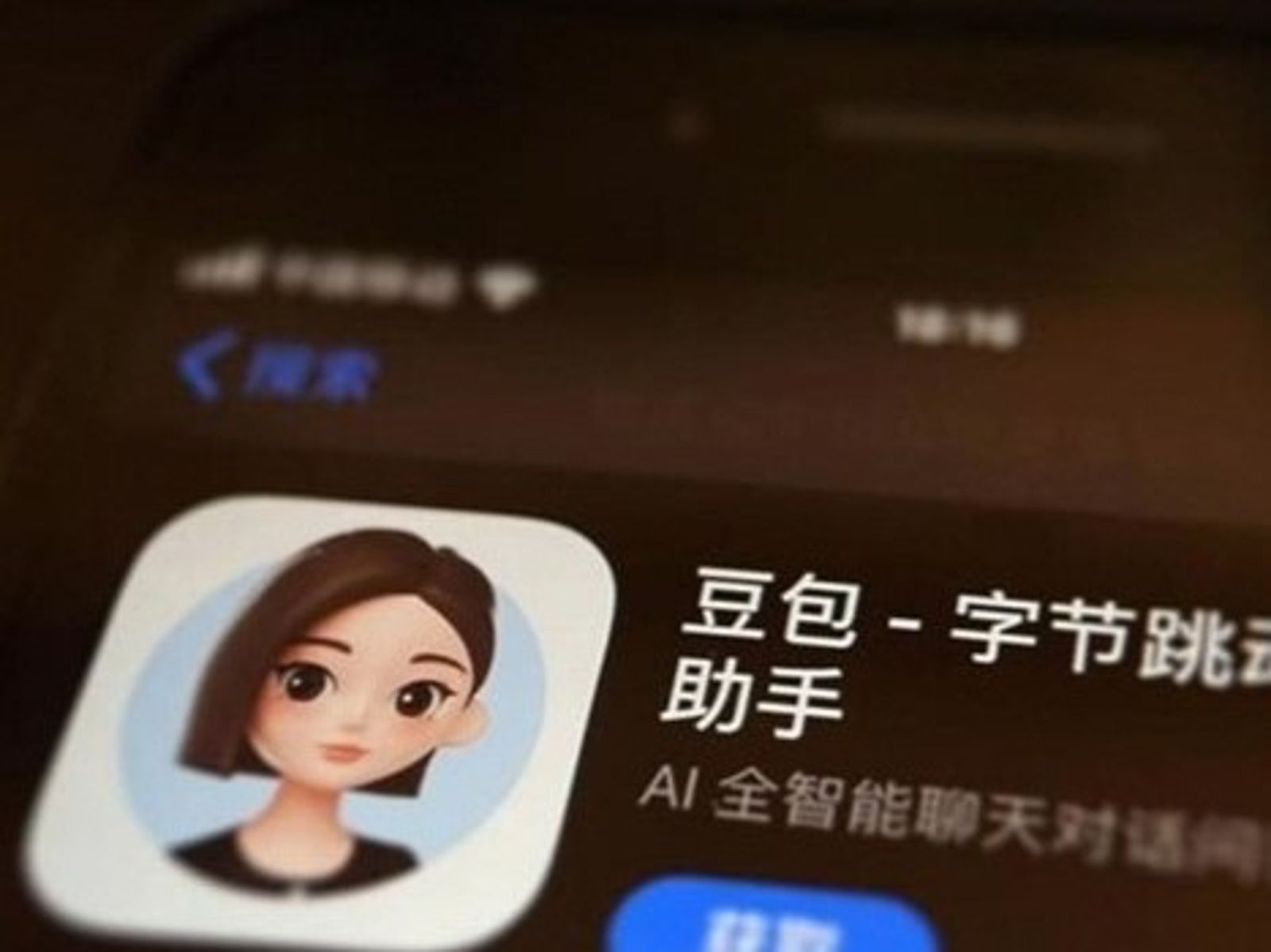 AI不再客觀?中國「豆包」推薦飯店抽佣12% 陸網:該來的還是來了