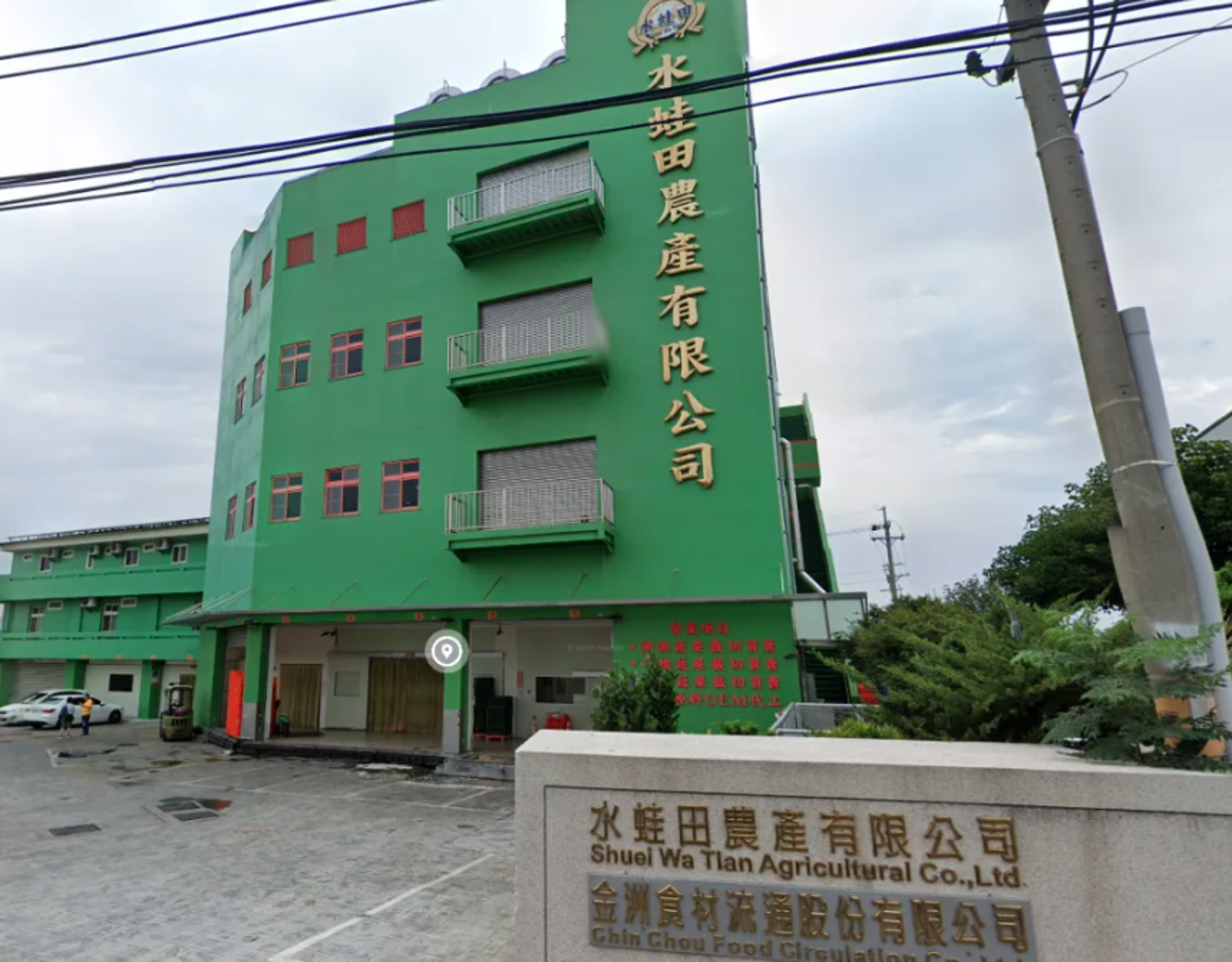 台中知名團膳公司「勝騏食品」,其關係企業「水蛙田農產」名下廠房遭法拍,以1.6億元天價成交。(翻攝Google Maps)