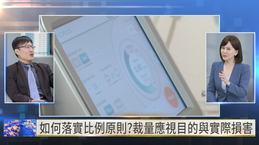 謝富凱表示，行政管制應視實際情況調整，新規範上路也可考量宣導期或過渡期，讓第一線有所依循。（翻攝自YouTube／鏡新聞）
