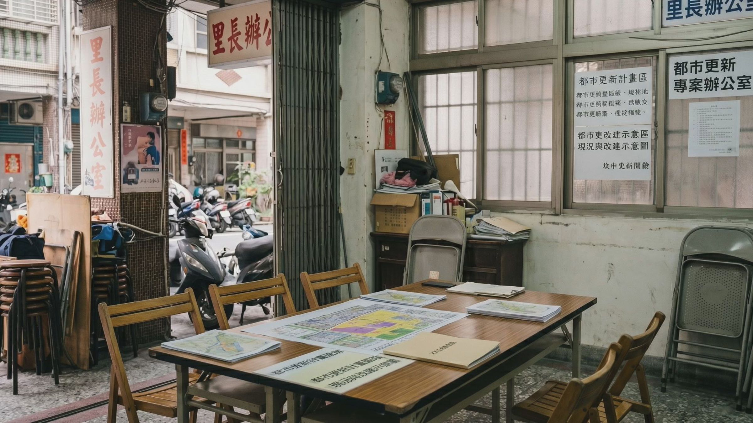 不只是為了獲利,更想守護這塊地。閎城開出的第一張支票,是「承諾」。
