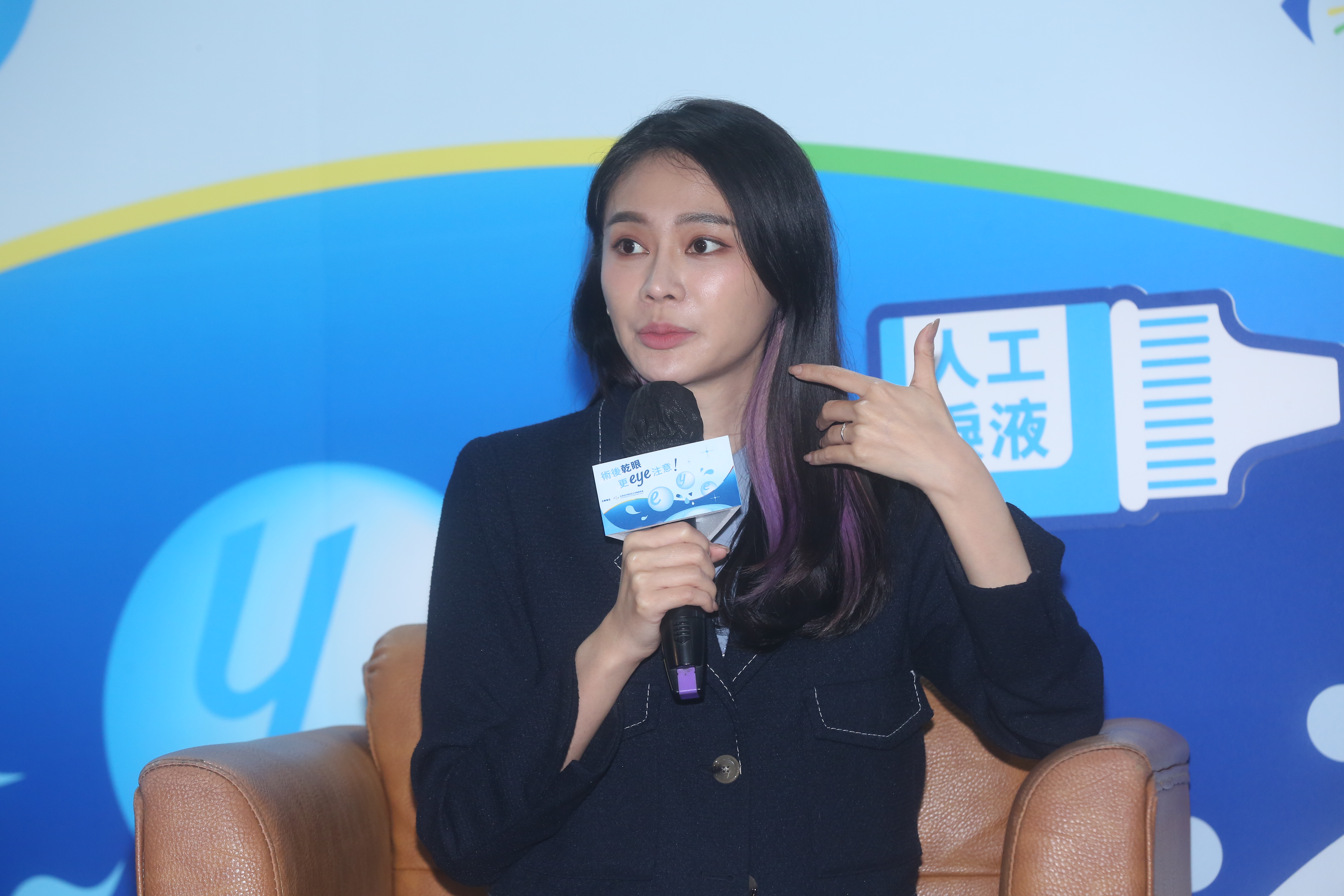 去年8月24日，賴品妤出席活動後欲離開現場，卻被媒體緊追造成推擠、跌倒，事後與《中天》互相提告。