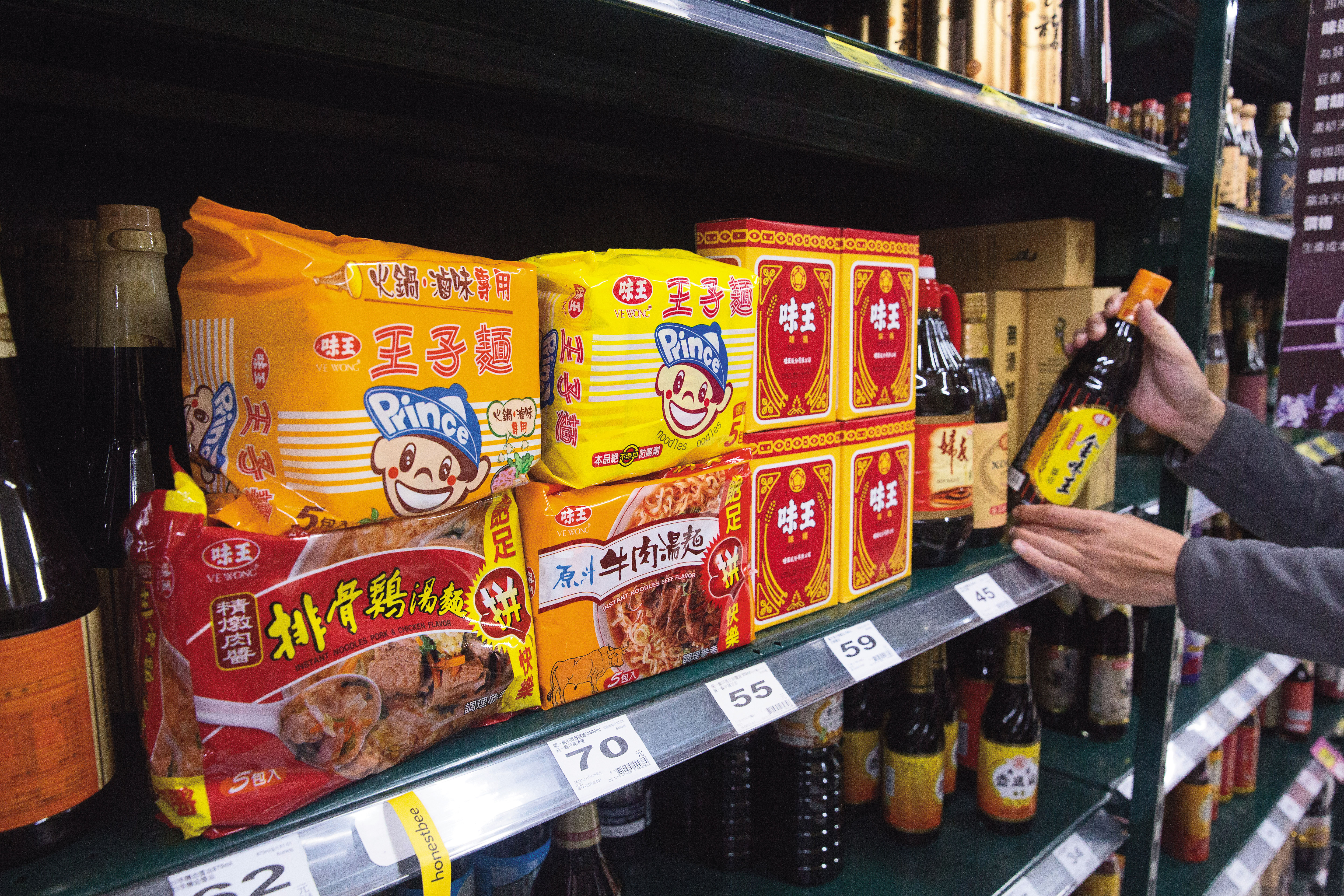 味王是食品大廠，味精及王子麵是代表性產品。
