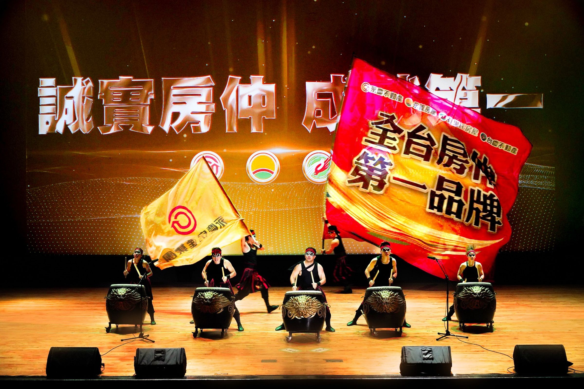 孫慶餘創立加盟體系的初衷,就是希望「大家攜手保障消費者權益,產業共好、也共享成長」,現在第二代兒子女兒逐步接手,真正做到永續經營。(永慶房產集團提供)