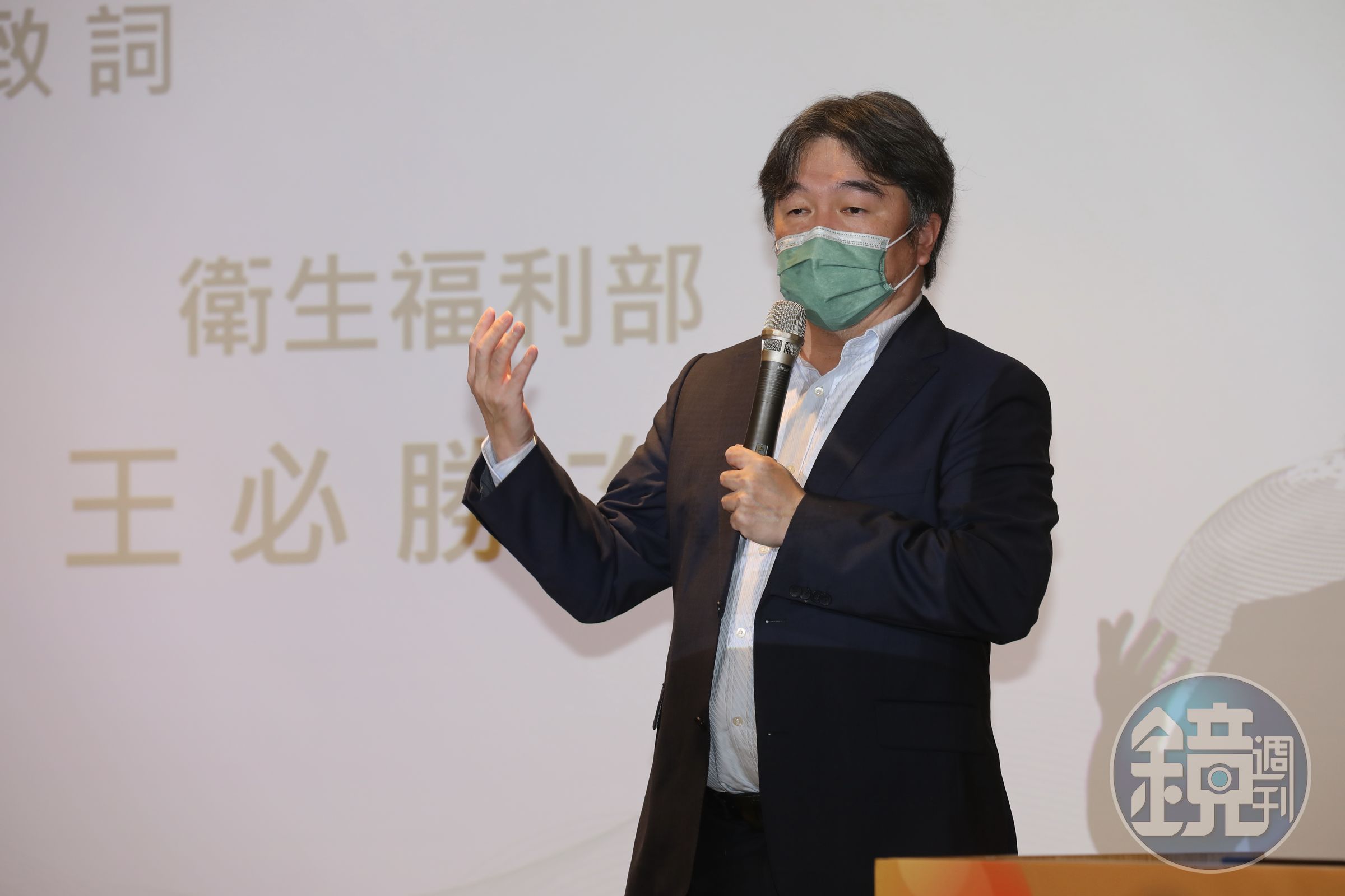 王必勝打槍護理公會「每人每月發1萬元」及「保障年薪70萬元」2項訴求。(本刊資料照)
