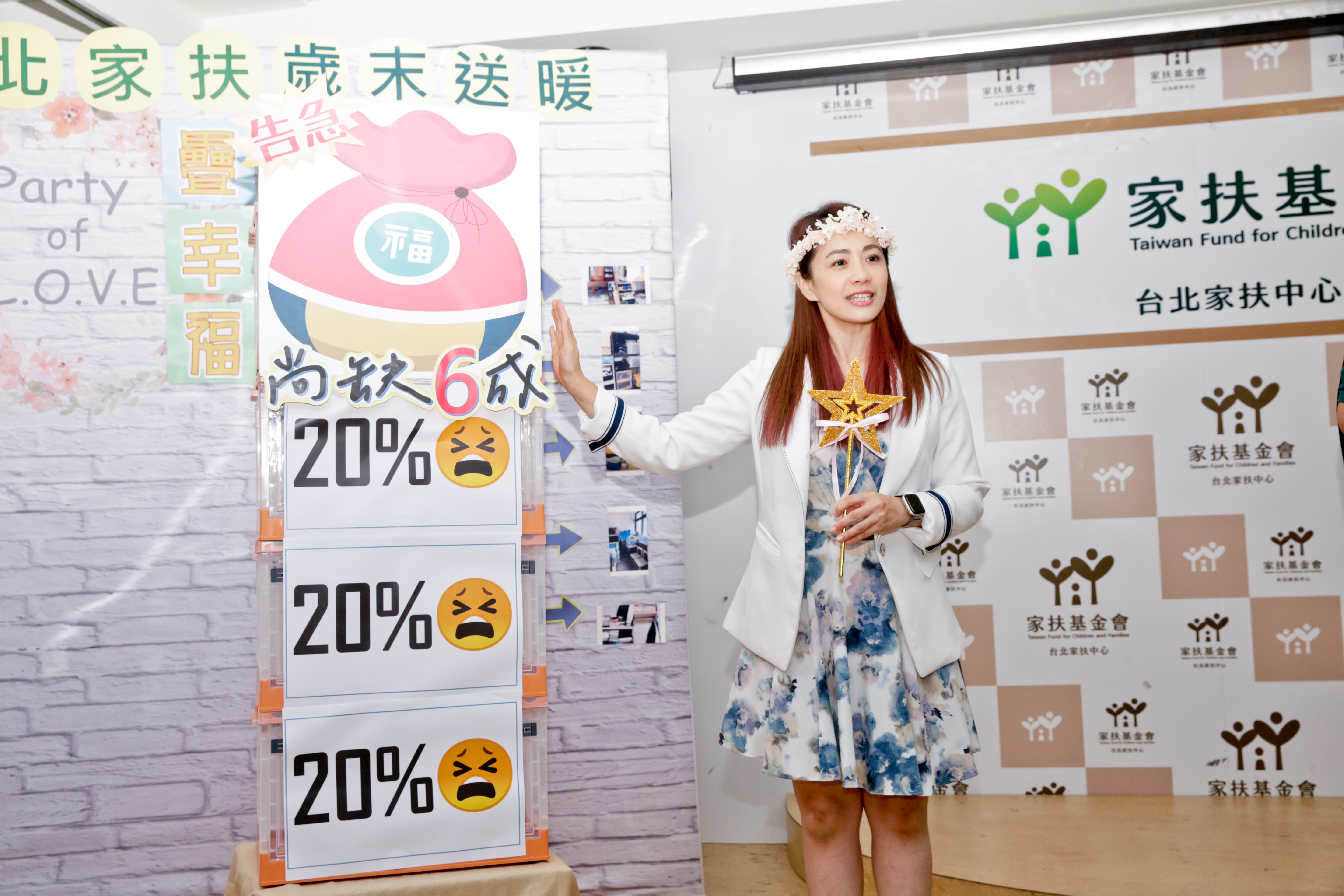 疫情解封柯以柔電商業績卻掉了4成。