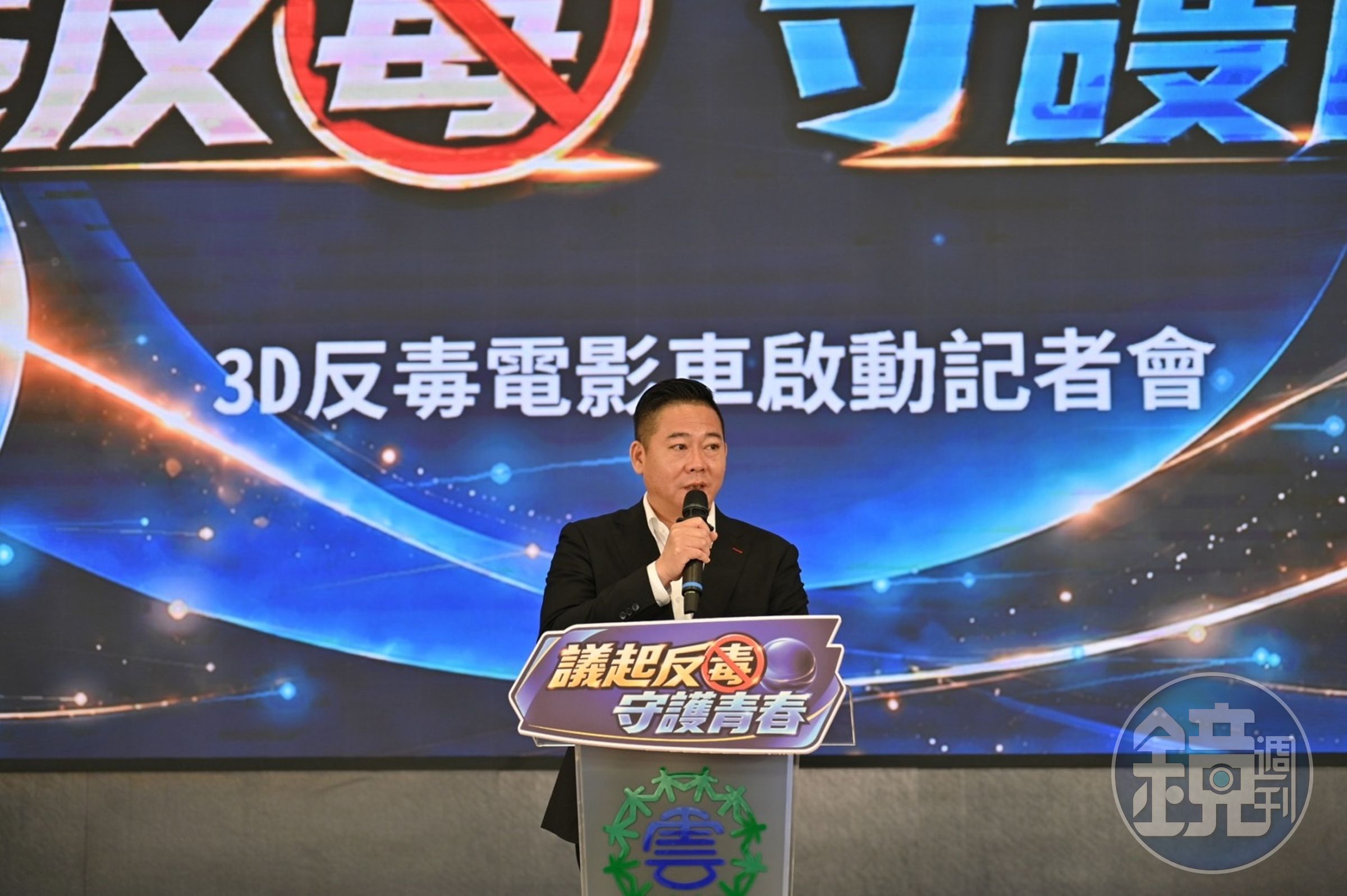 黃凱攜手社團法人中華趕路的雁全人關懷協會,為11月即將展開的校園反毒巡迴揭開序幕。