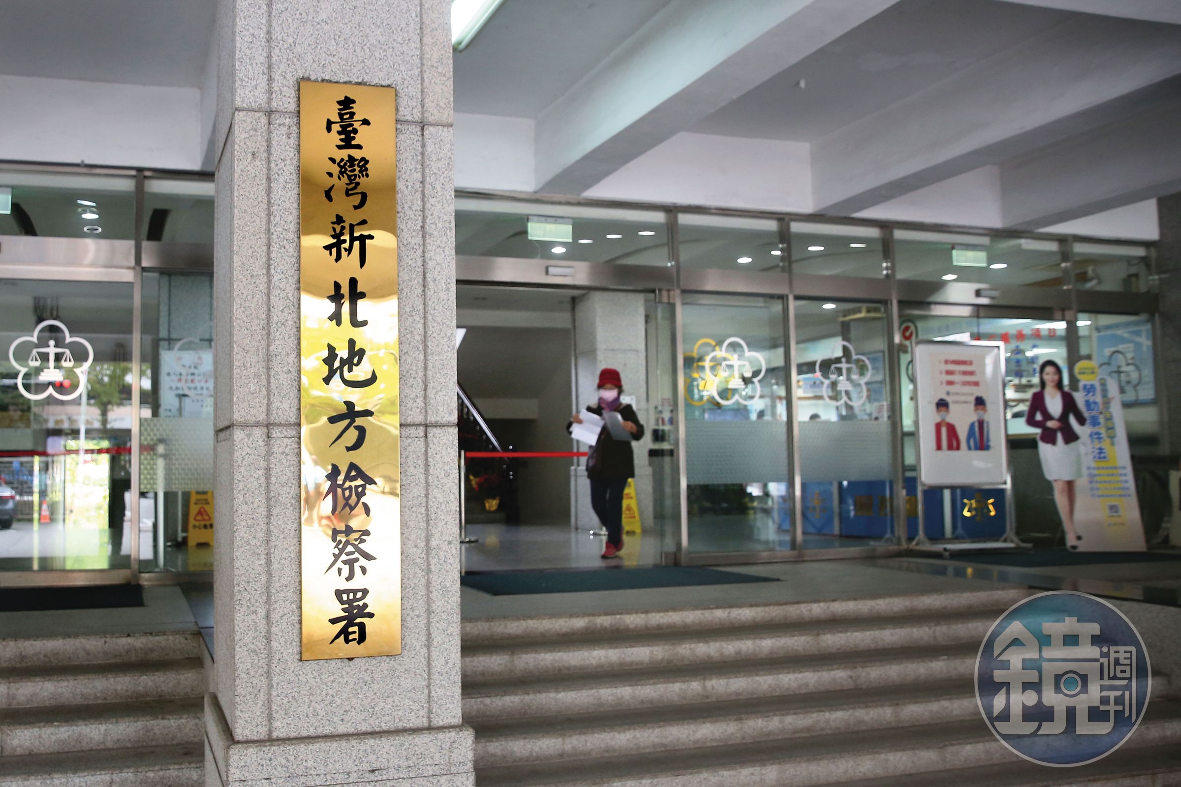 法界人士呼籲新北地檢署(圖)積極偵辦,為無辜的死者討回公道。