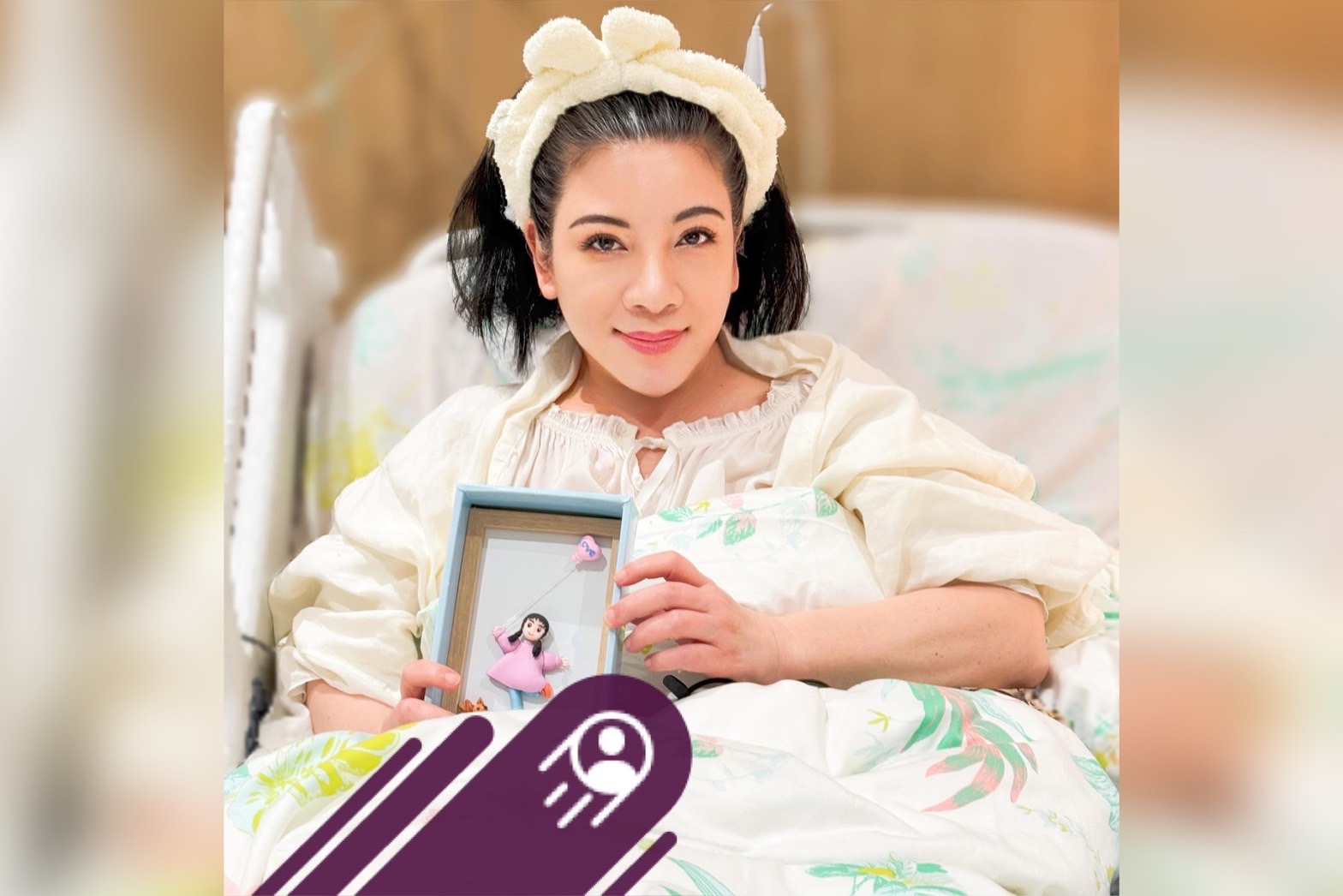 罹患第四期黑色素癌，陳文茜積極對抗病魔。（翻攝自陳文茜臉書）