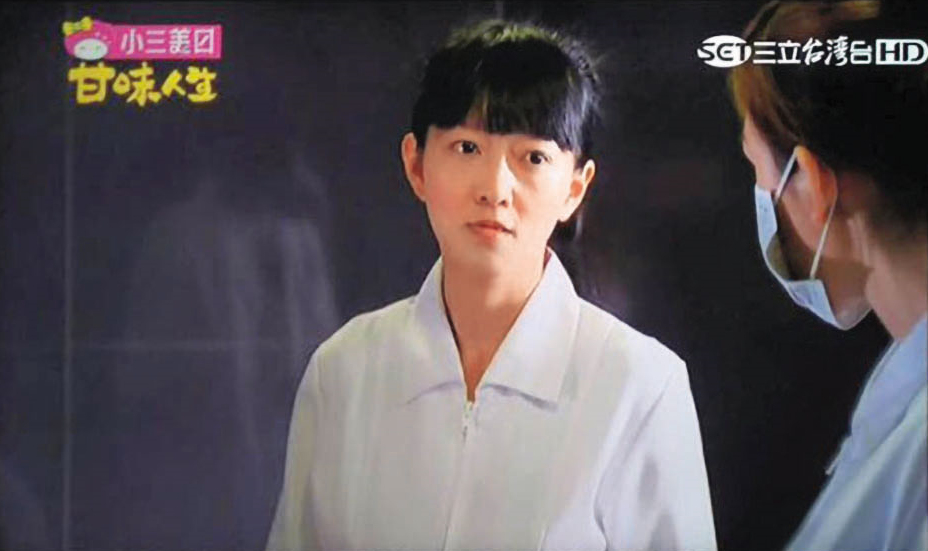 黃冠禎早年曾擔任臨演，在電視劇露面。（翻攝三立台灣台《甘味人生》）