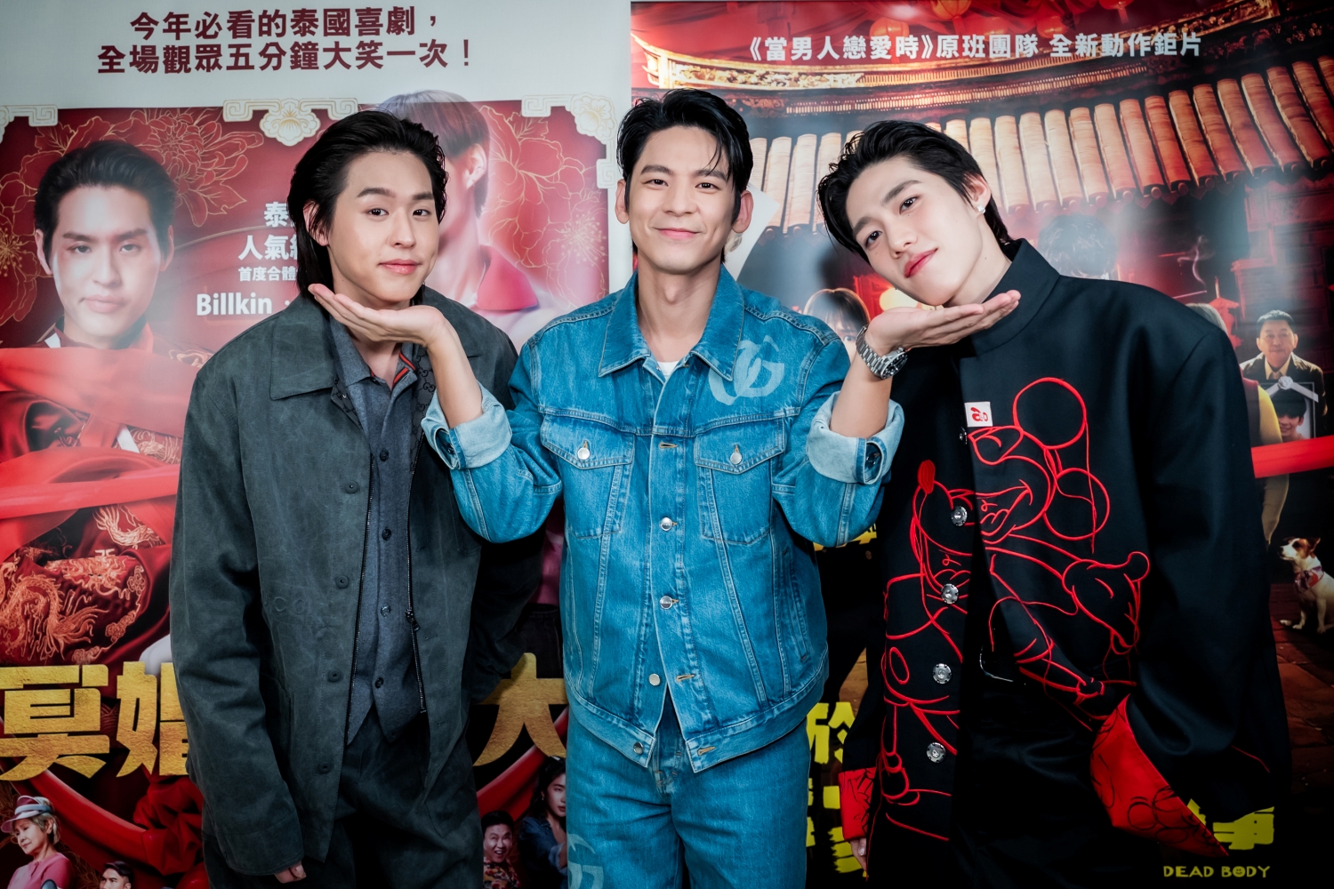 BKPP見到林柏宏，詢問許光漢近況，期望未來有機會再碰面。（金盞花大影業提供）