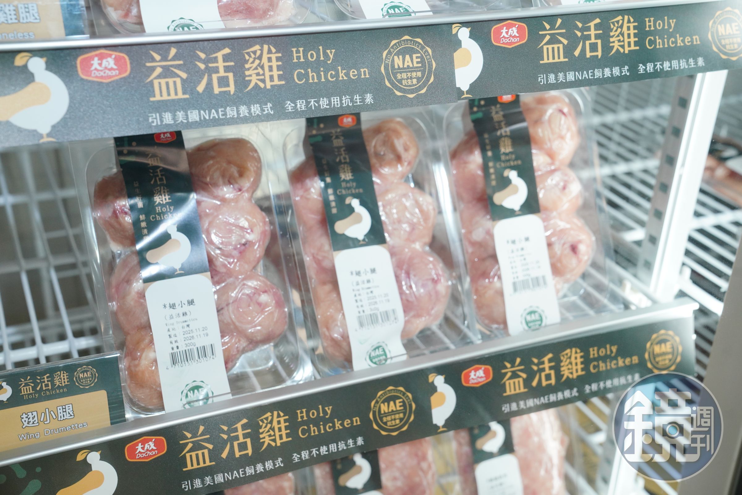 大成益活雞是全台第一家獲得NAE無抗飼養完整供應鏈驗證的雞肉品牌。