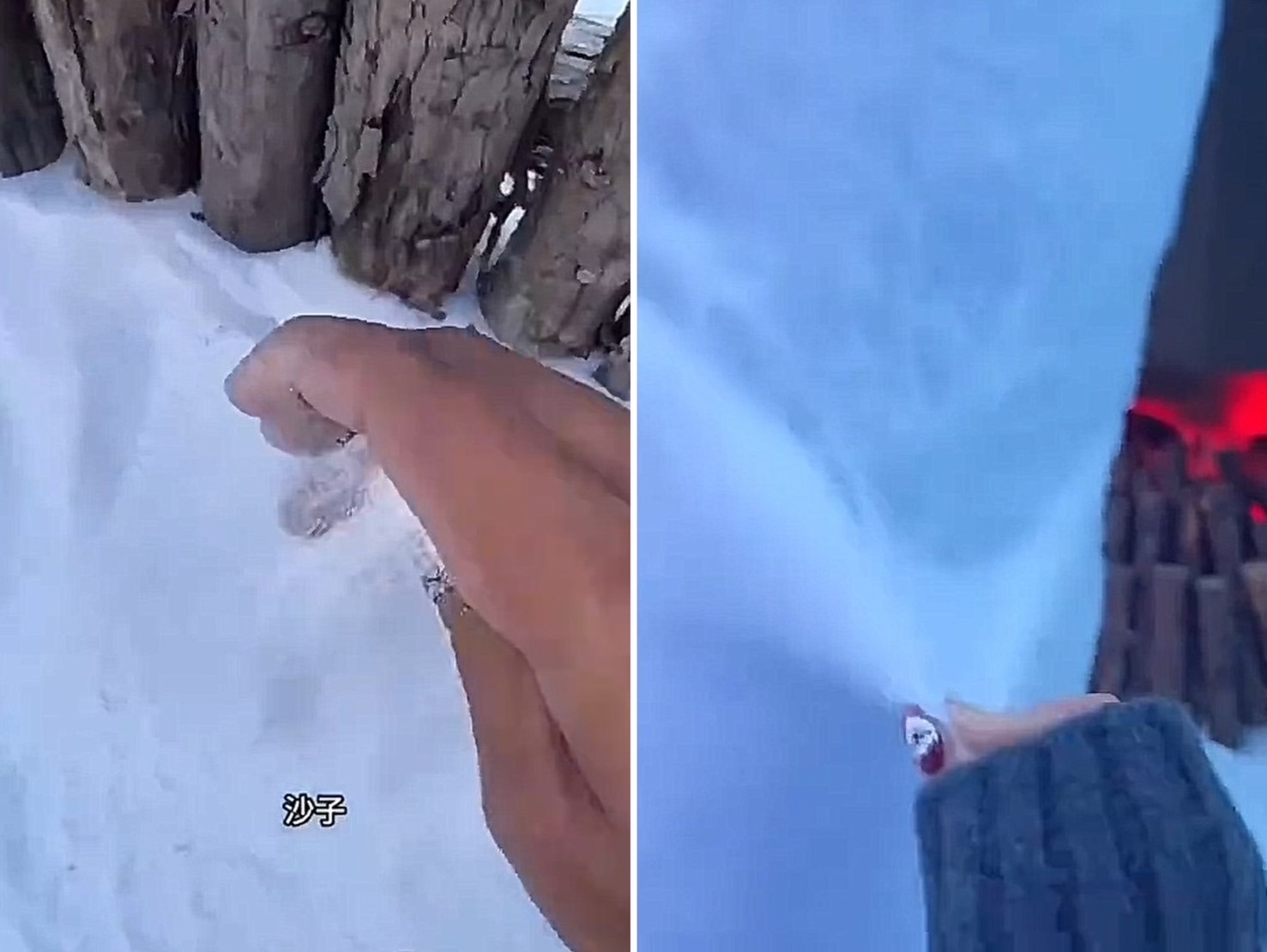 網友伸手一摸發現雪怪怪的。(翻攝微博)