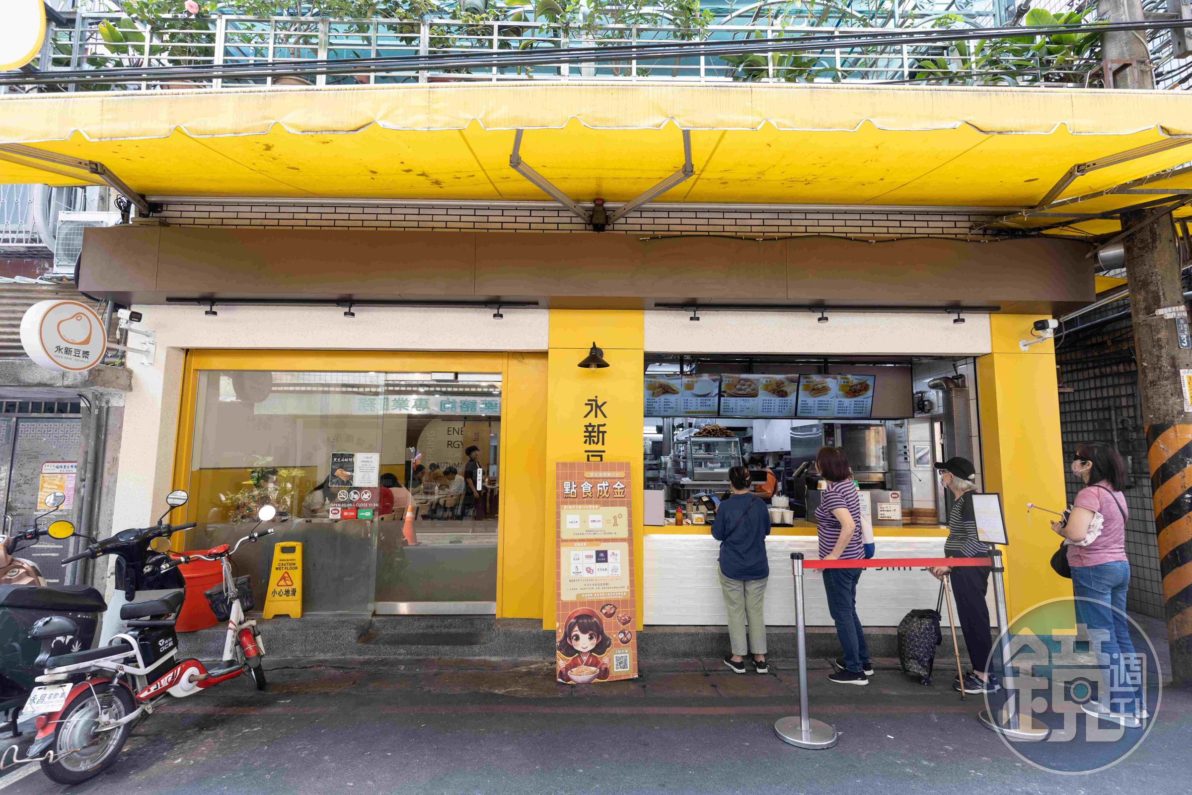 1982年創立的「永新豆漿」也是經歷40多年考驗的老店。
