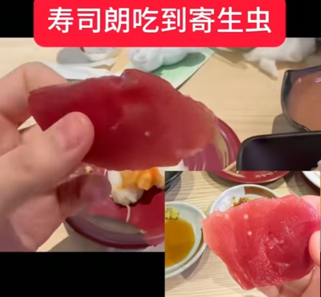 有消費者投訴北京某分店用餐時發現生魚片上有寄生蟲卵，店家原想退費了事，結果遭投訴後才稱願意賠償1,000元人民幣與就醫費用。（翻攝自微博）