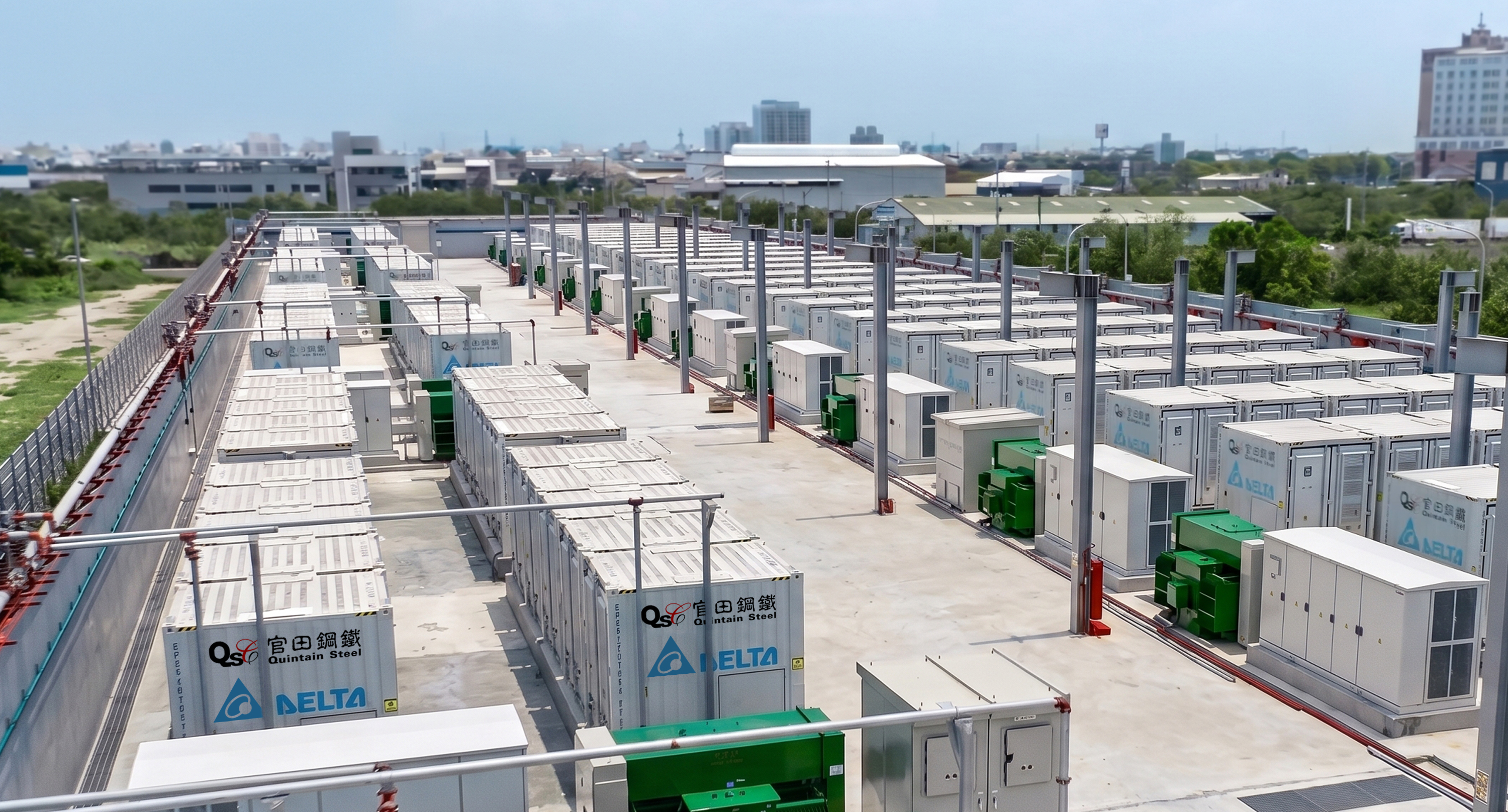 台達電與官田鋼鐵合作80MW大型儲能案場。(台達電提供)
