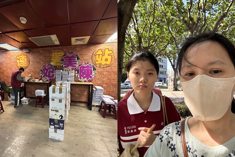 陳美妃(右圖右)選總統連署沒過無法參選,不過她在臉書表態稱女兒陳維新(右圖左)仍會參選立委。(翻攝自陳美妃選總統(為人民加薪) 臉書)