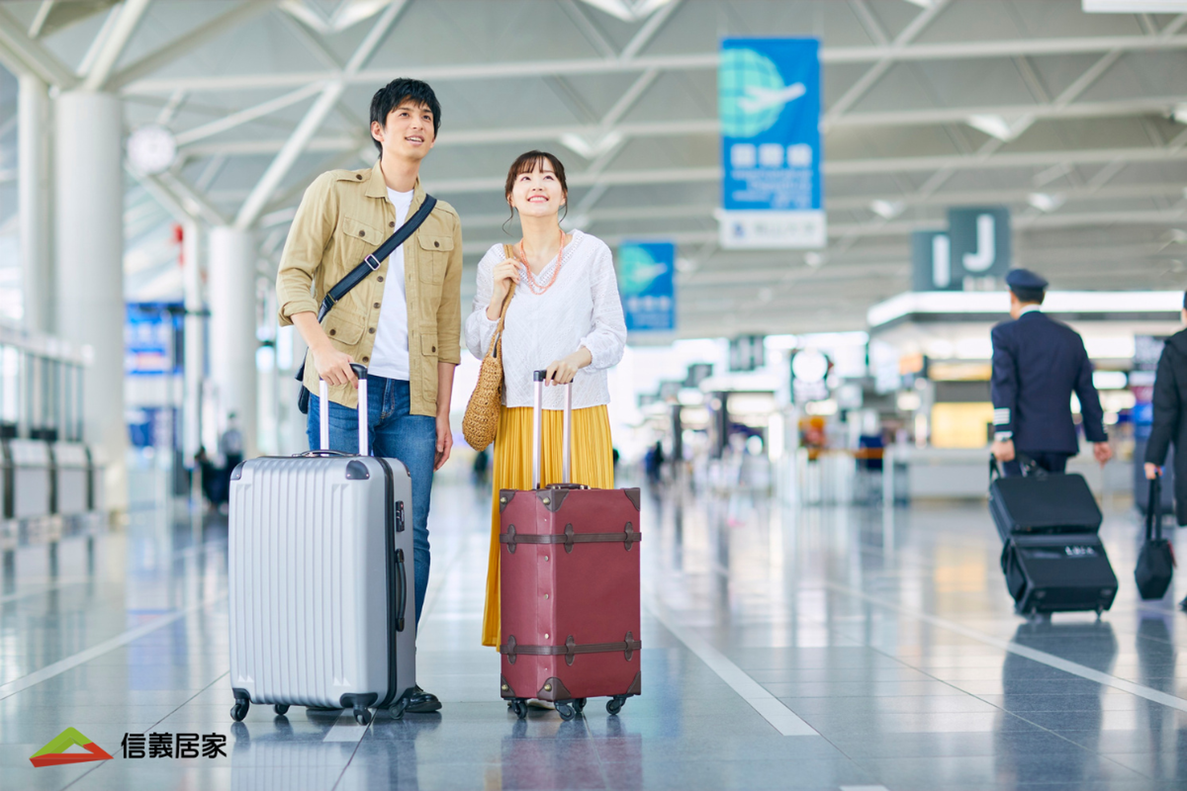 信義居家金融大館正式啟用,攜手國內金融業者,提供旅遊、居家財務安全保障乃至資產規劃的相關服務。(信義居家提供)