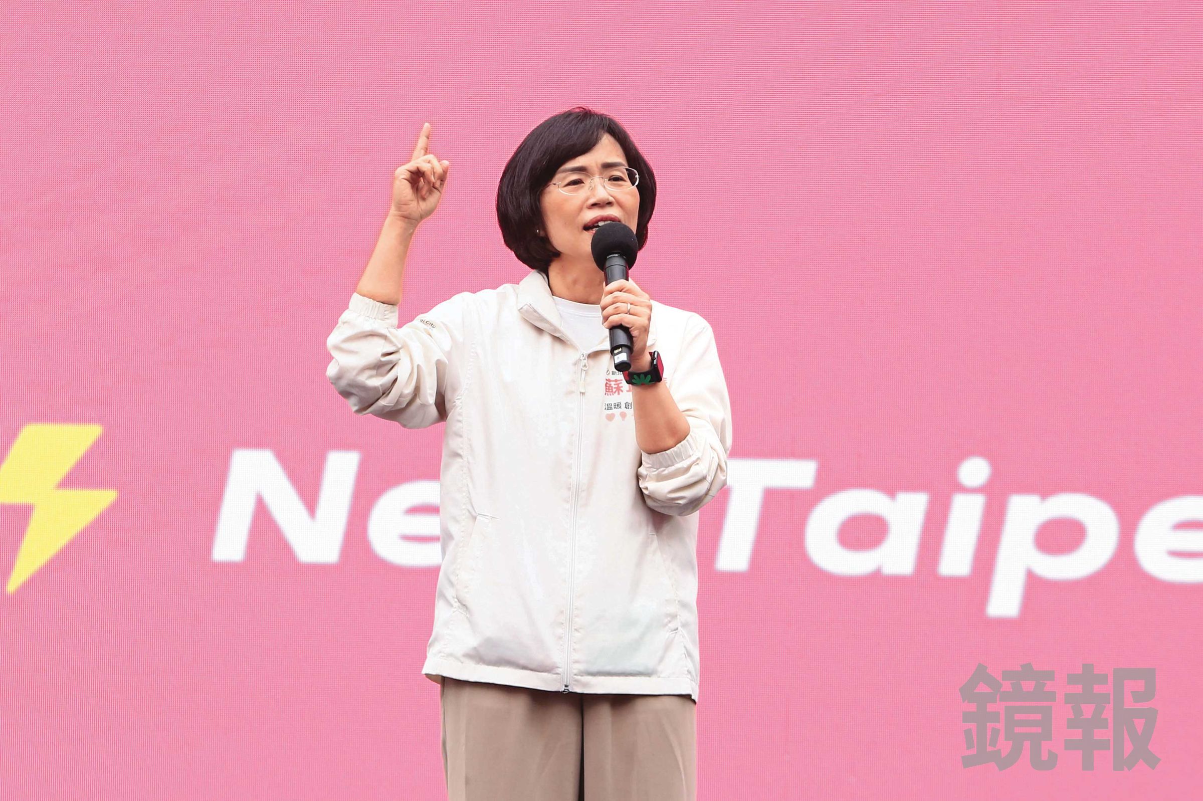 民進黨新北市長參選人蘇巧慧逆勢上揚，近期已在多份民調與對手李四川追平甚至反超，2人打成麻花捲。（鏡報李鍾泉）