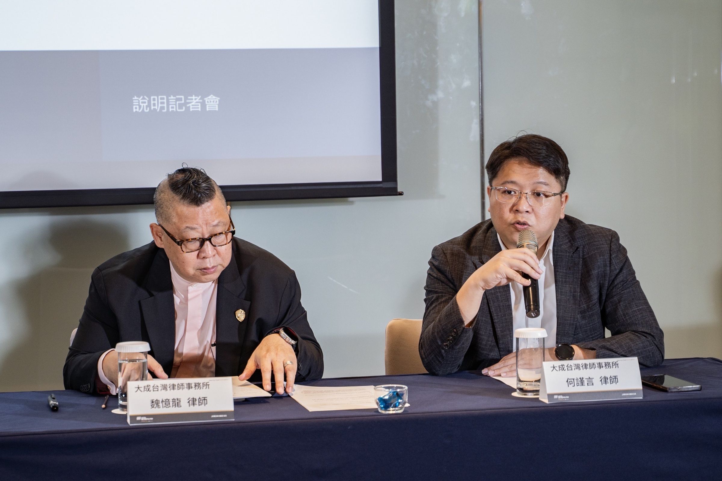 新華泰富呼籲所有投資人審慎判斷資訊來源，避免受到不實資訊和非市場因素的誤導。（新華泰富提供）