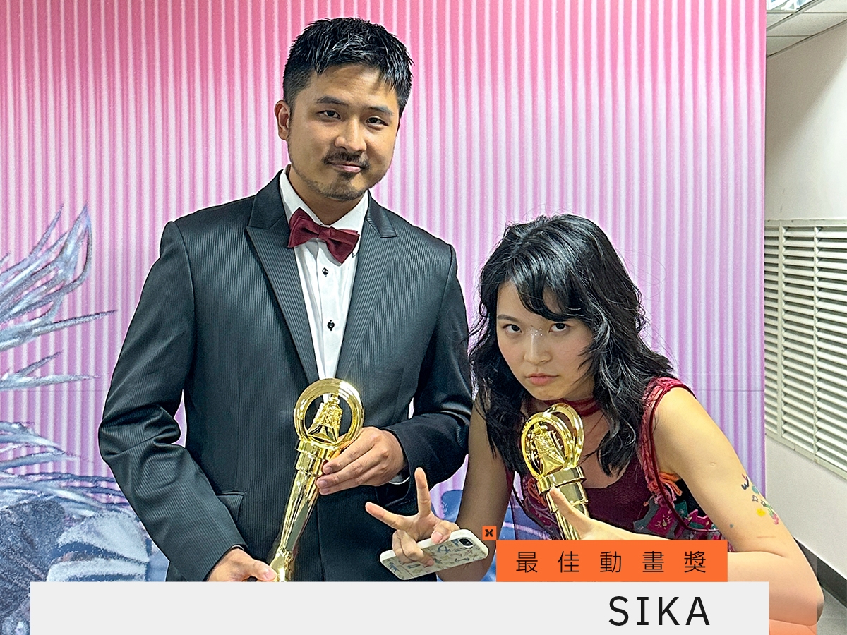 第6屆走鐘獎「最佳動畫獎」由SIKA頻道獲得。（翻攝自走鐘獎 Walk Bell John Awards臉書）