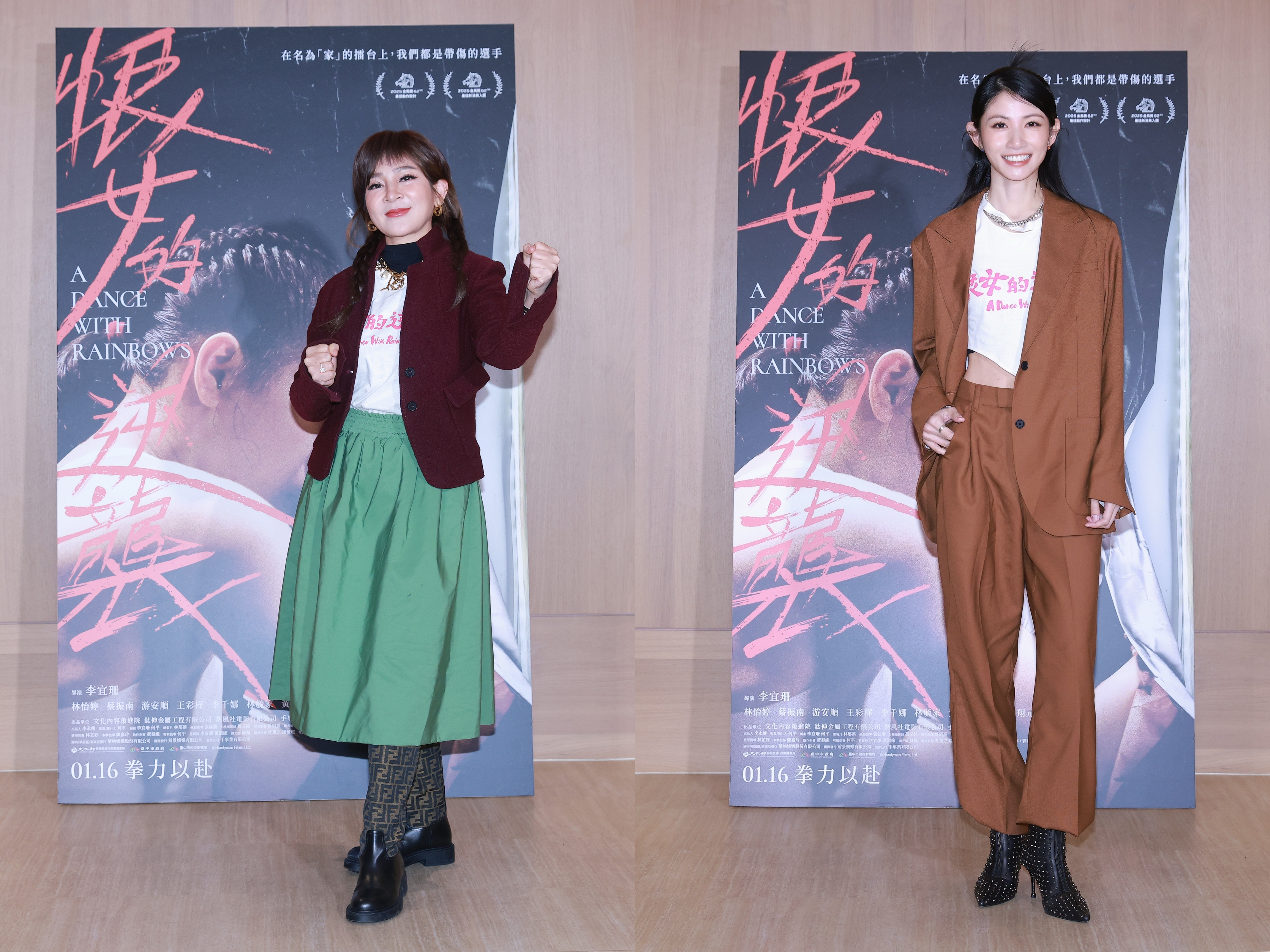 王彩樺與李千娜戲外是好友，戲裡共享老公游安順，水火不容。（華映提供）