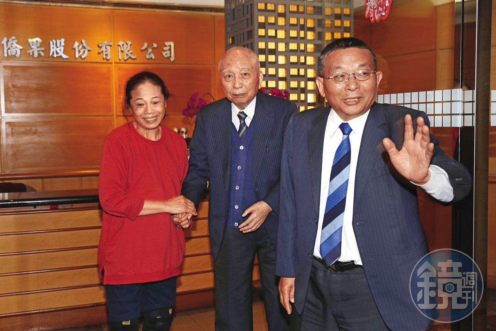 千億遺產藏很深1／千億大亨過世無人知　辦完喪事家鬥爭產更激烈