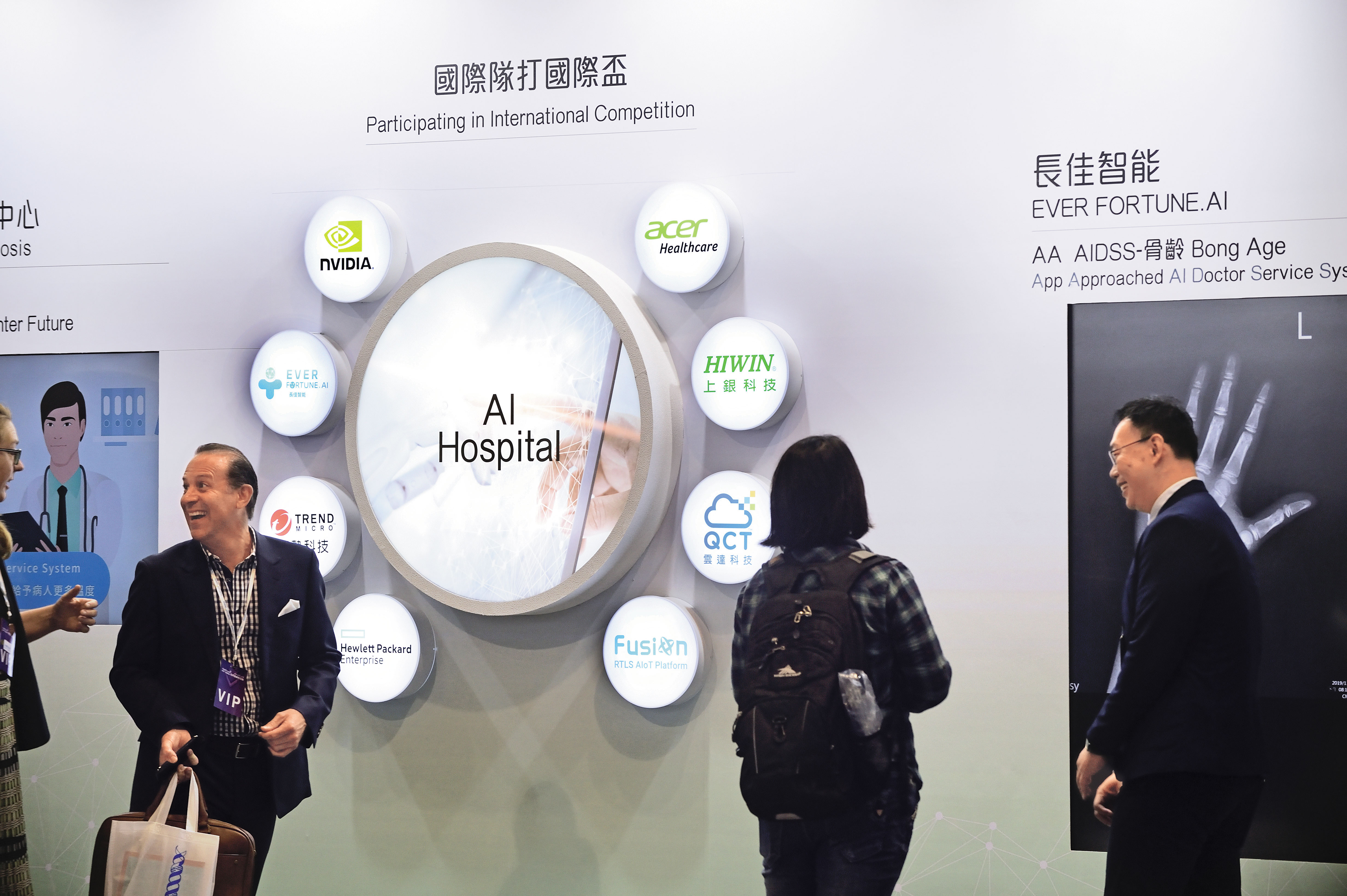 全球醫療院所近年正積極展開數位化，造成AI醫療等相關商機爆發性成長。