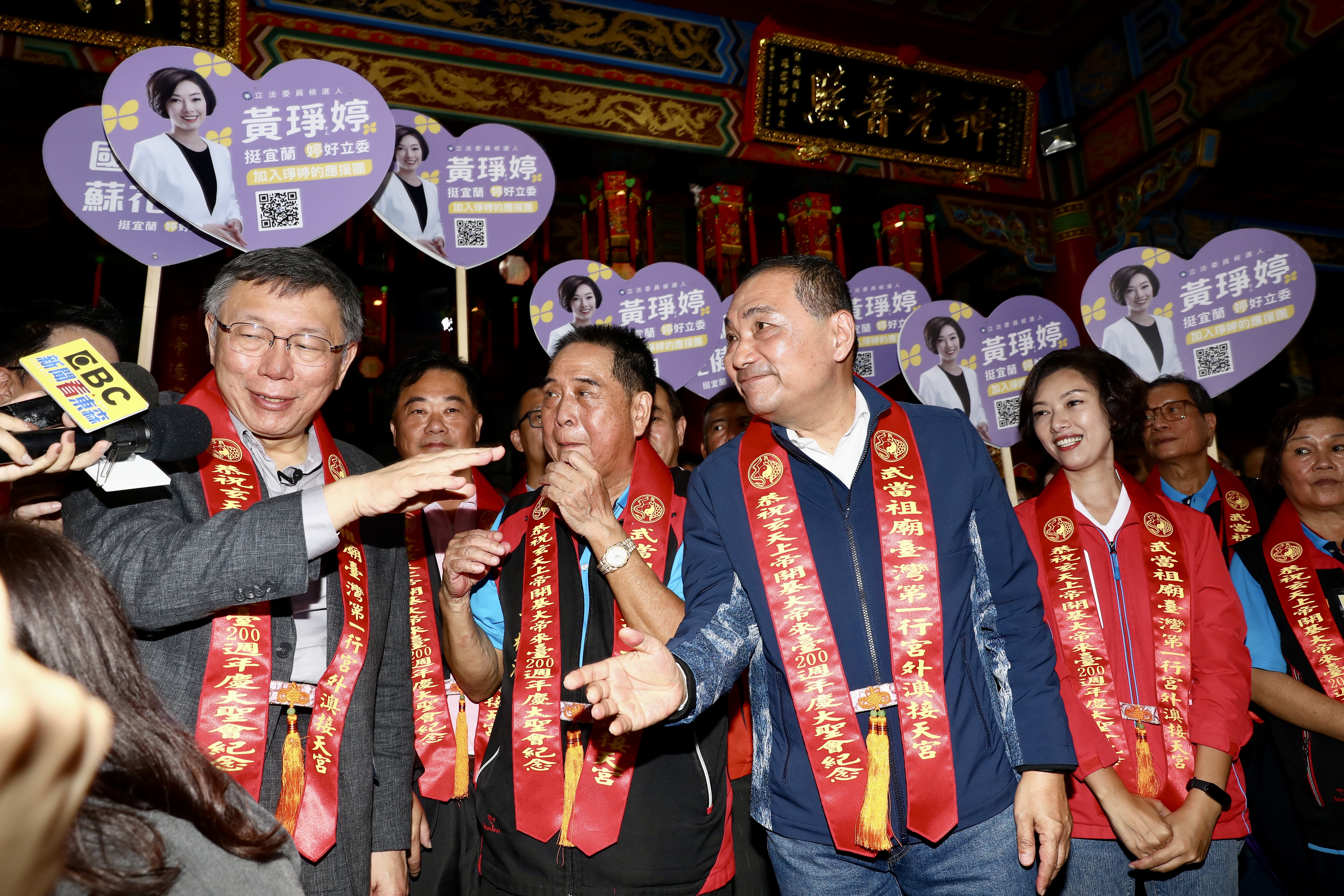 「藍白合」議題不斷浮上檯面，不過侯友宜及柯文哲至今仍未談論出最終的合作模式。