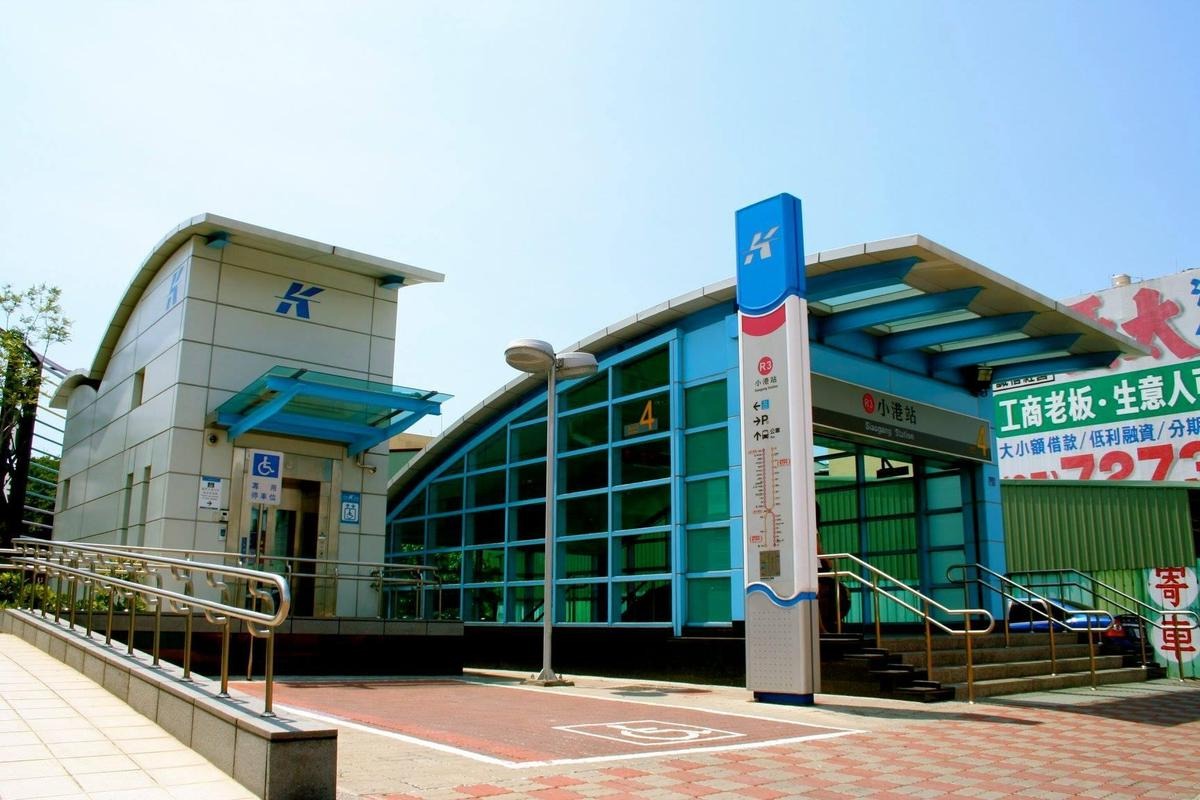 高雄捷運一名陳男在月台抽菸，被站務人員林女制止後，竟出拳毆打後者。（翻攝高雄捷運 x 高雄輕軌臉書）