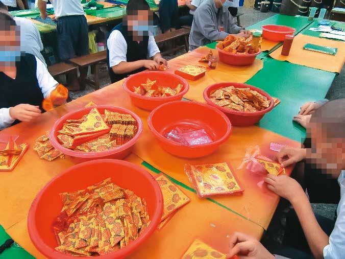 受刑人在監獄中折紙蓮花是累積假釋的分數方式之一。（翻攝法務部官網）