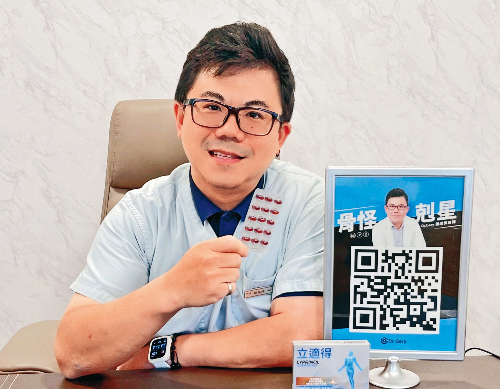 網紅饒瑞悌醫師常在社群業配商品，但沒想到診所經營不易，傳出財務缺口。（翻攝自饒瑞悌臉書）