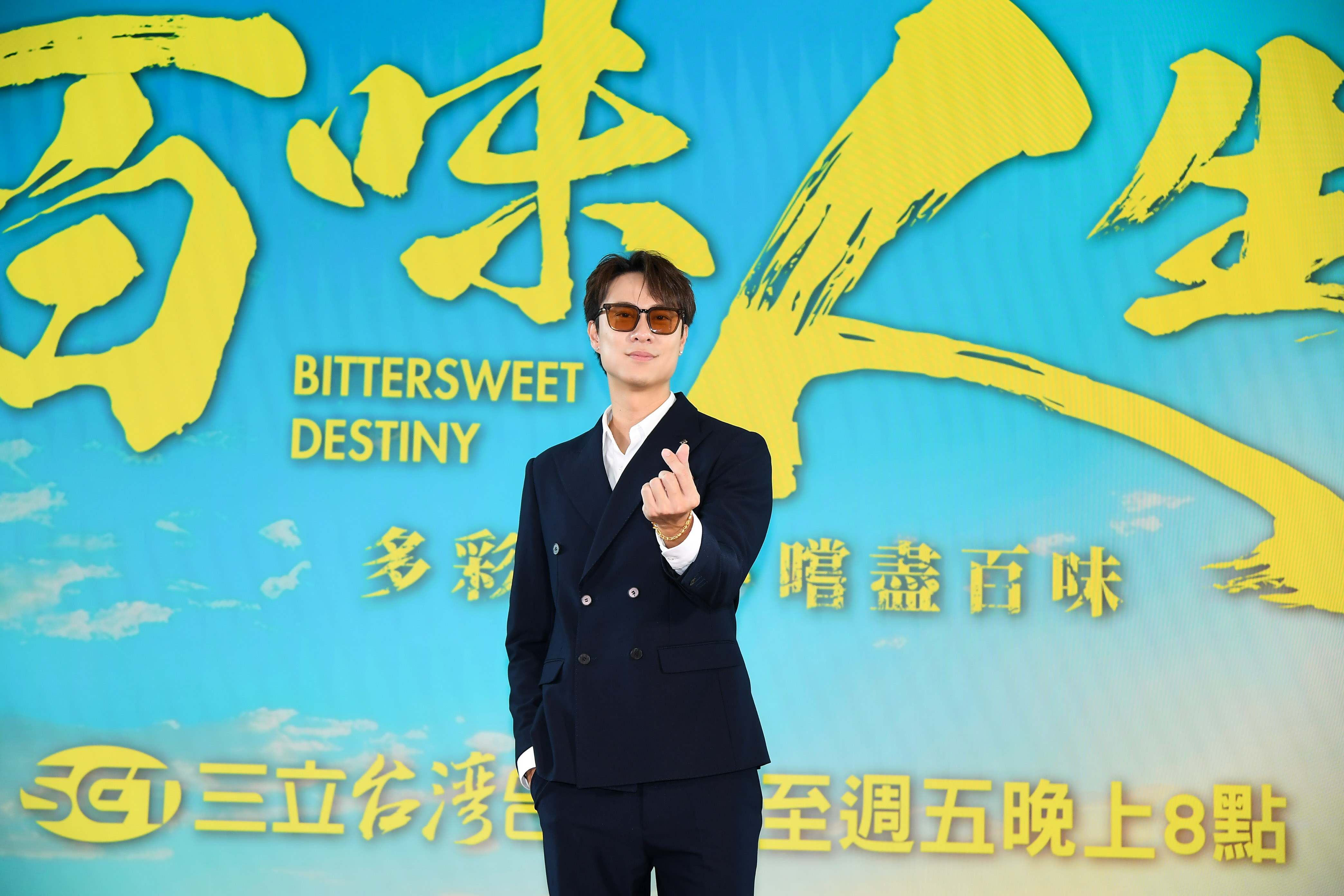 劉書宏第一次演出三立八點檔。(三立提供)