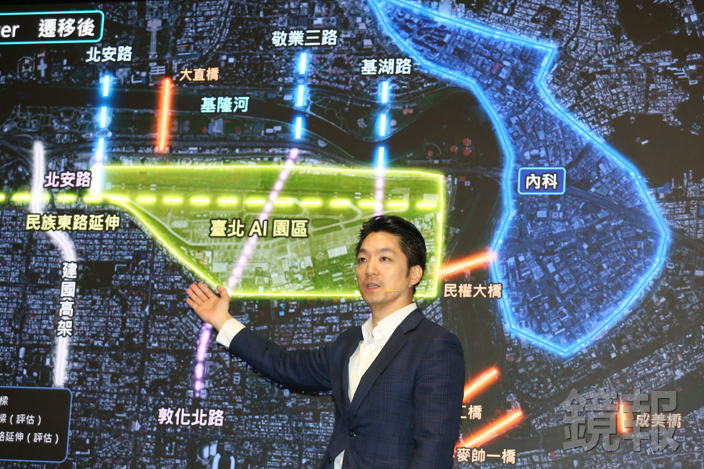 蔣萬安今突拋出遷移松山機場、打造台北AI園區的計畫,引發各界熱議。(鏡報姜永年)