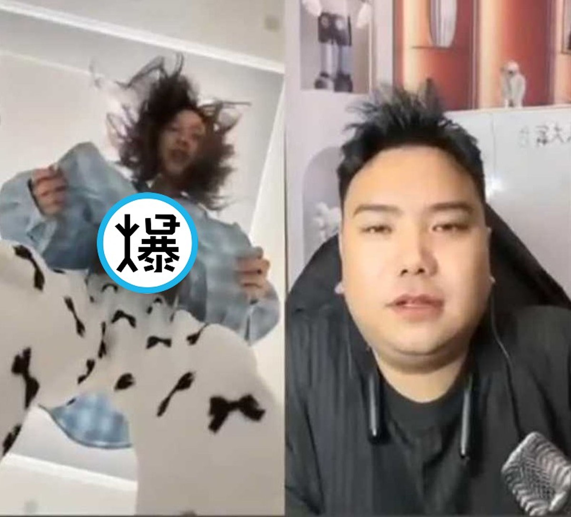 這兩位主播明顯違規，最終帳號仍被平台禁封。（翻自《黑料網》）