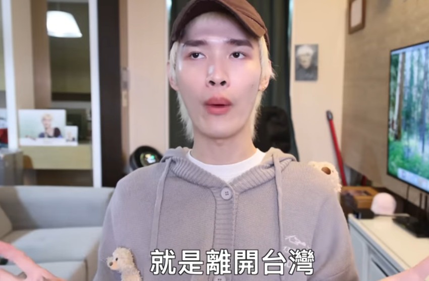 網紅鍾明軒近期面臨被公司解約及大量負面聲浪,因此前往澳洲紓壓。(翻攝鍾明軒YT頻道)