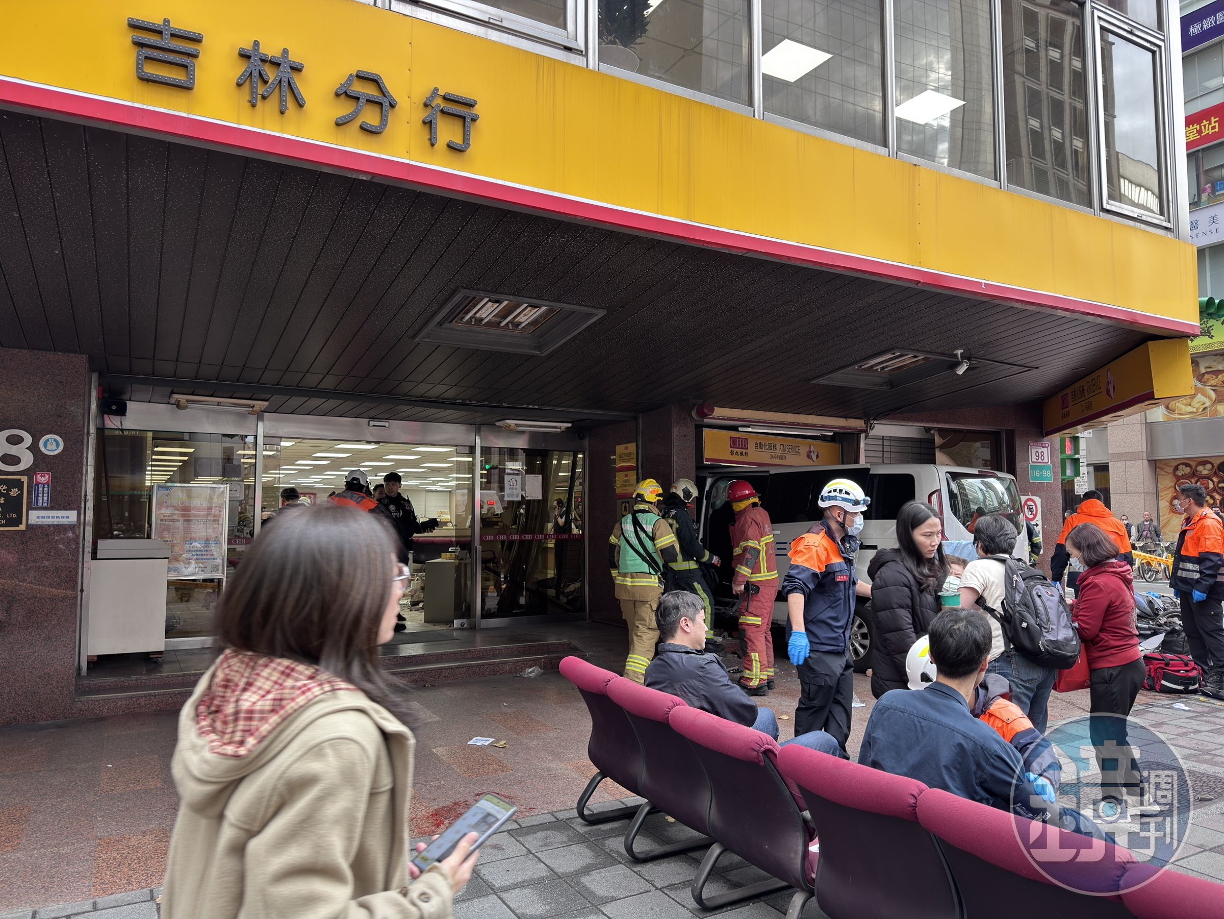 彰化銀行吉林分行今發生嚴重車禍。(讀者提供)