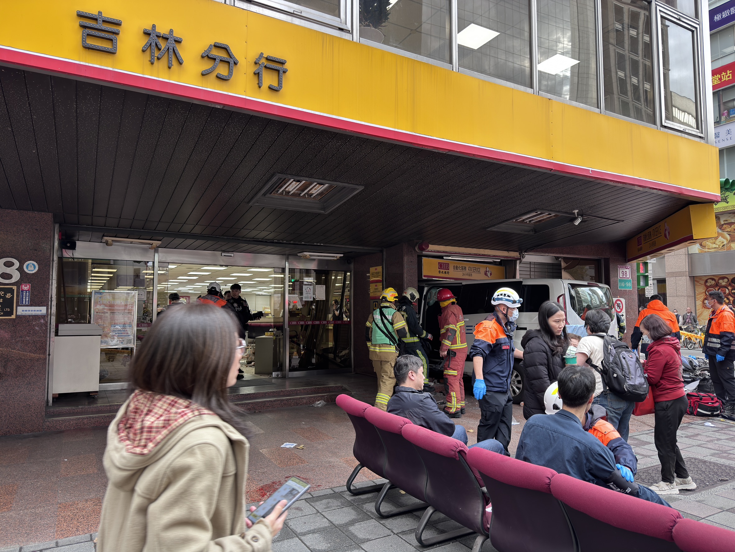 彰化銀行吉林分行今發生嚴重車禍。（讀者提供）