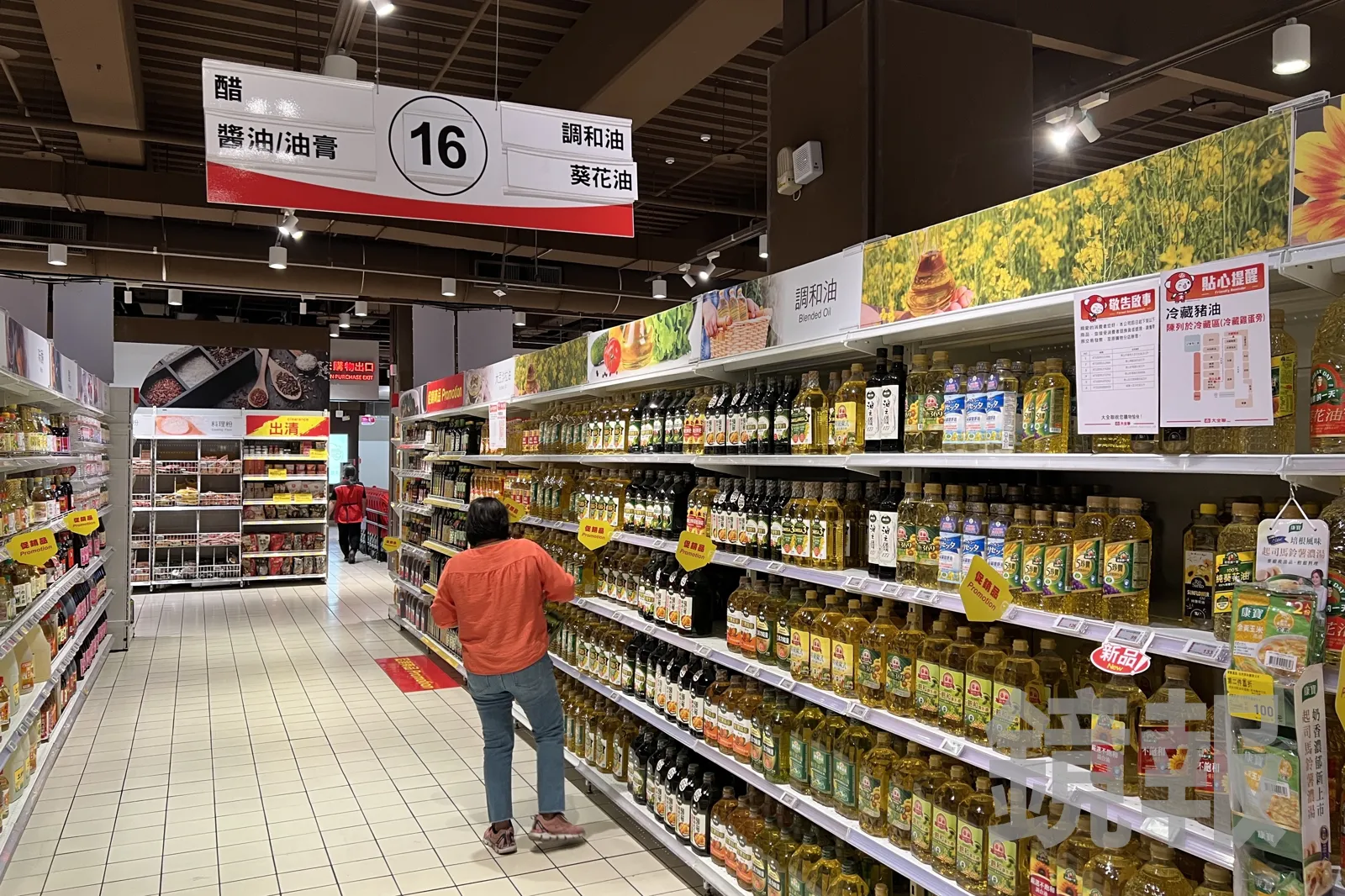 南僑通報第3起致癌油!食藥署勒令中聯停工:原因查明前「不得恢復生產」