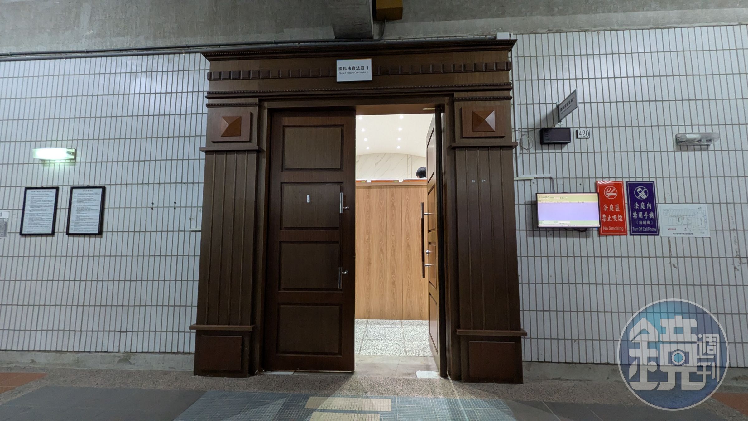 台中一名林姓男子恩將仇報踹死老闆娘，經台中地院國民法官審理，判其有期徒刑11年。