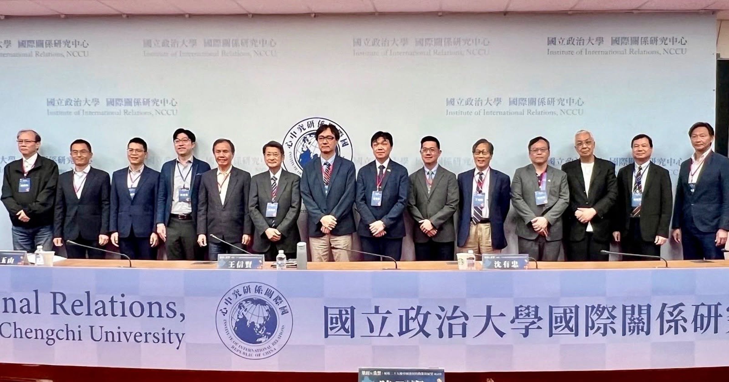 國立政治大學國際關係研究中心今舉辦「鞏固與重塑：解析二十大後中國發展的動態與展望」研討會。（陸委會提供）