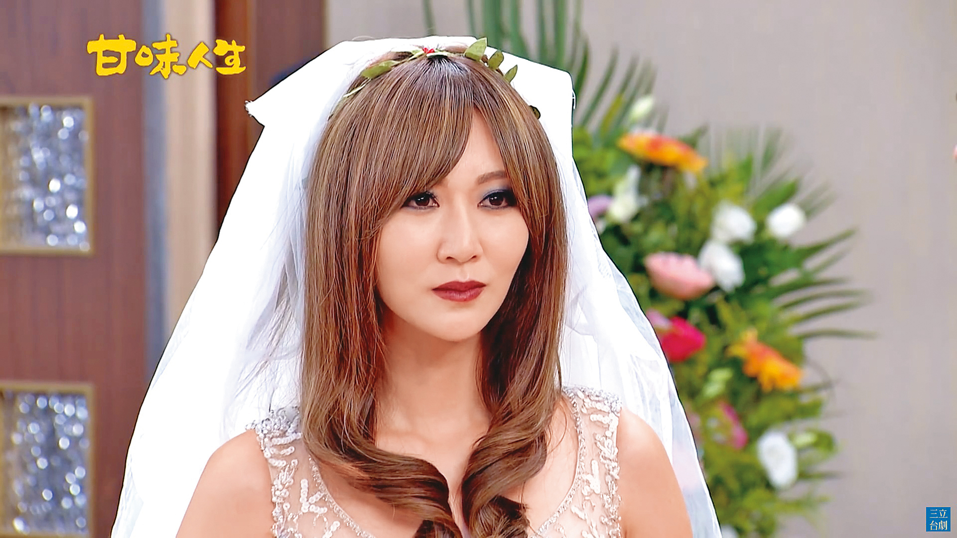 2016年的黑歷史現形，曾莞婷應該很想撕雜誌吧…（翻攝自YouTube）