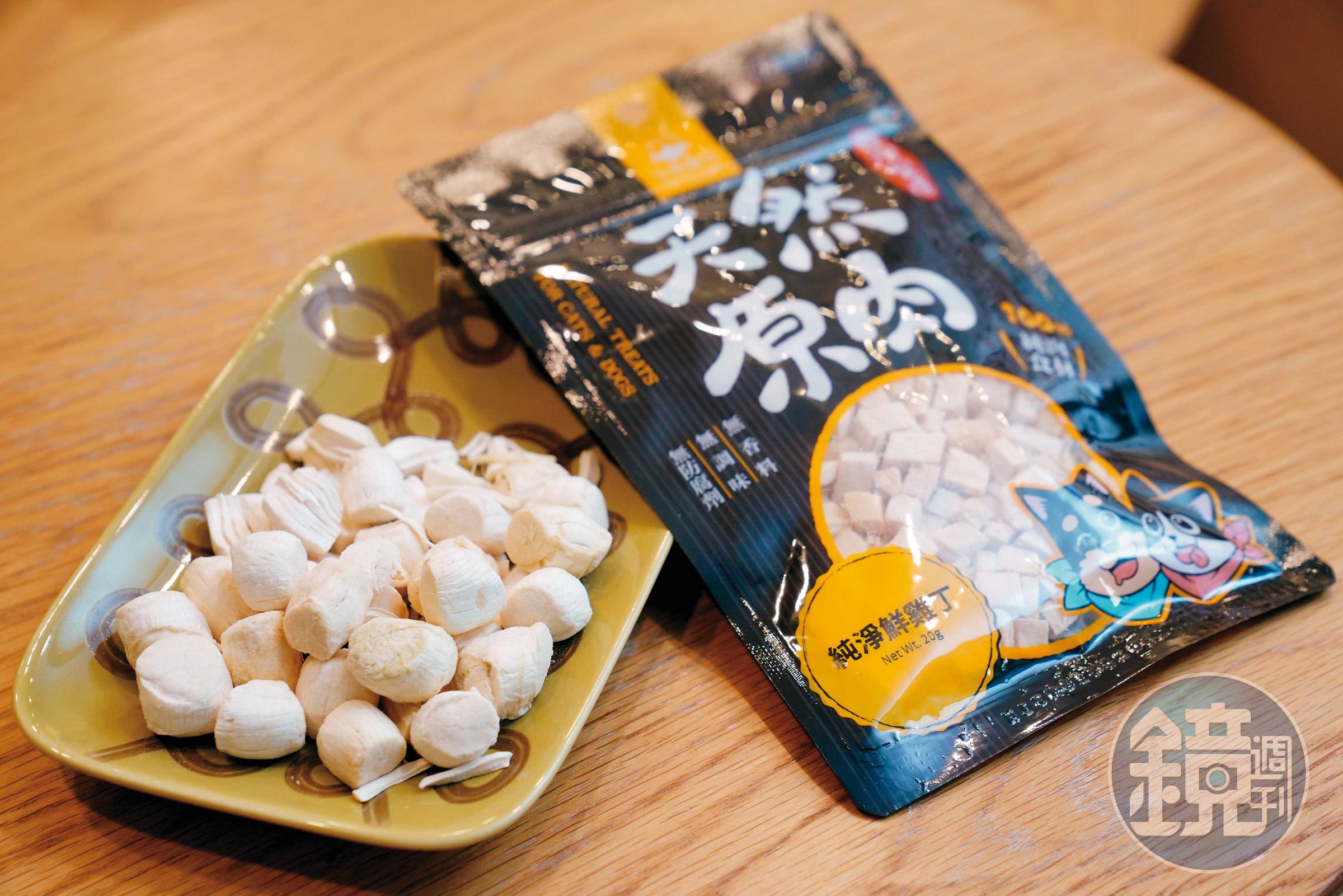 汪喵星球的凍乾看得見食物原型，干貝嘗得到自然鮮甜。（左為「飽滿干貝丁」14g $119）
