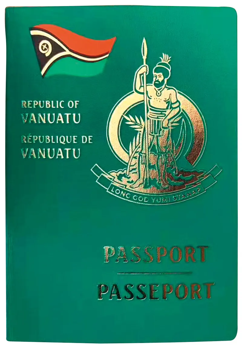 南太平洋島國萬那杜推出「黃金護照」方案，只要付13萬美元就可以入籍。（翻攝微博）